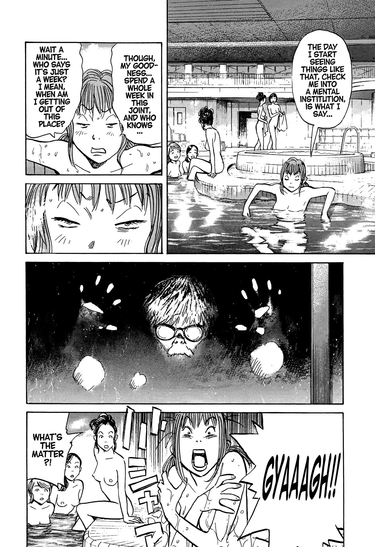 20th Century Boys Chapter 81 - Page 13