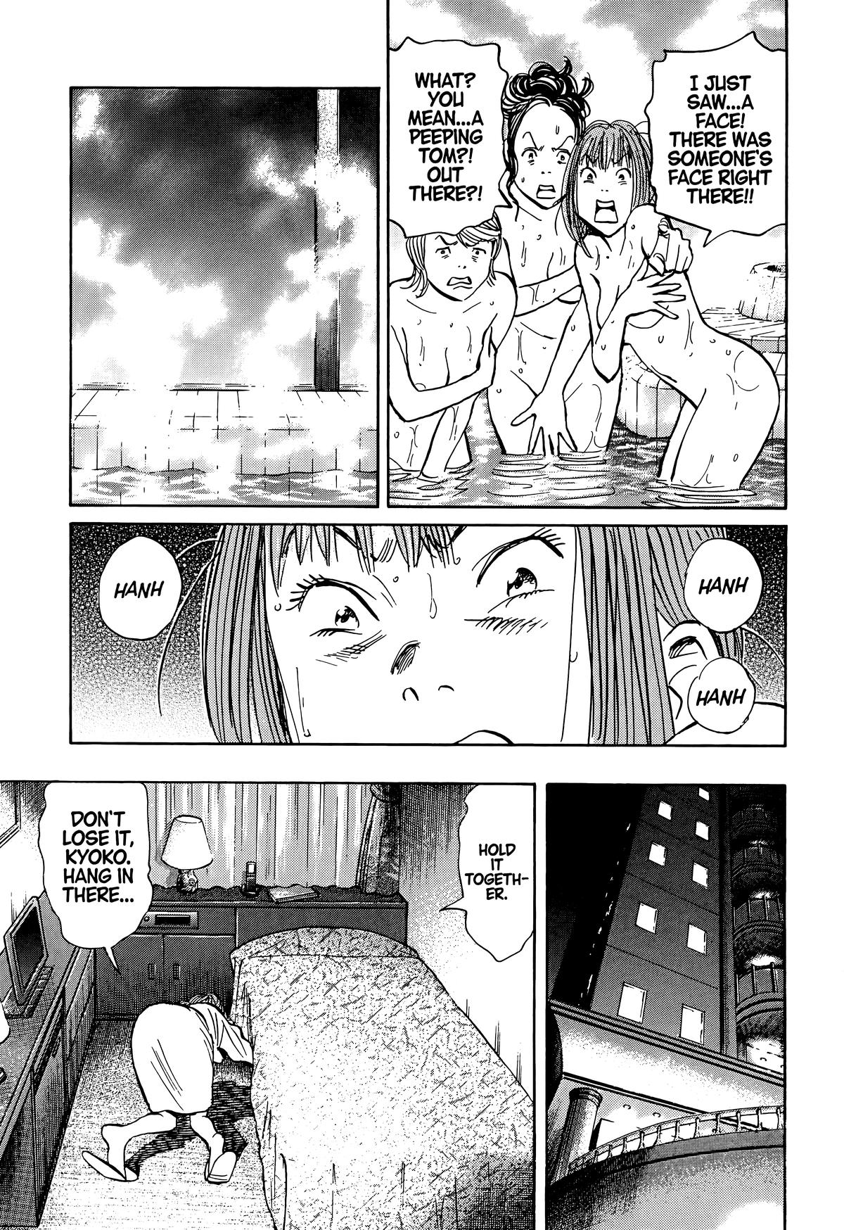 20th Century Boys Chapter 81 - Page 14