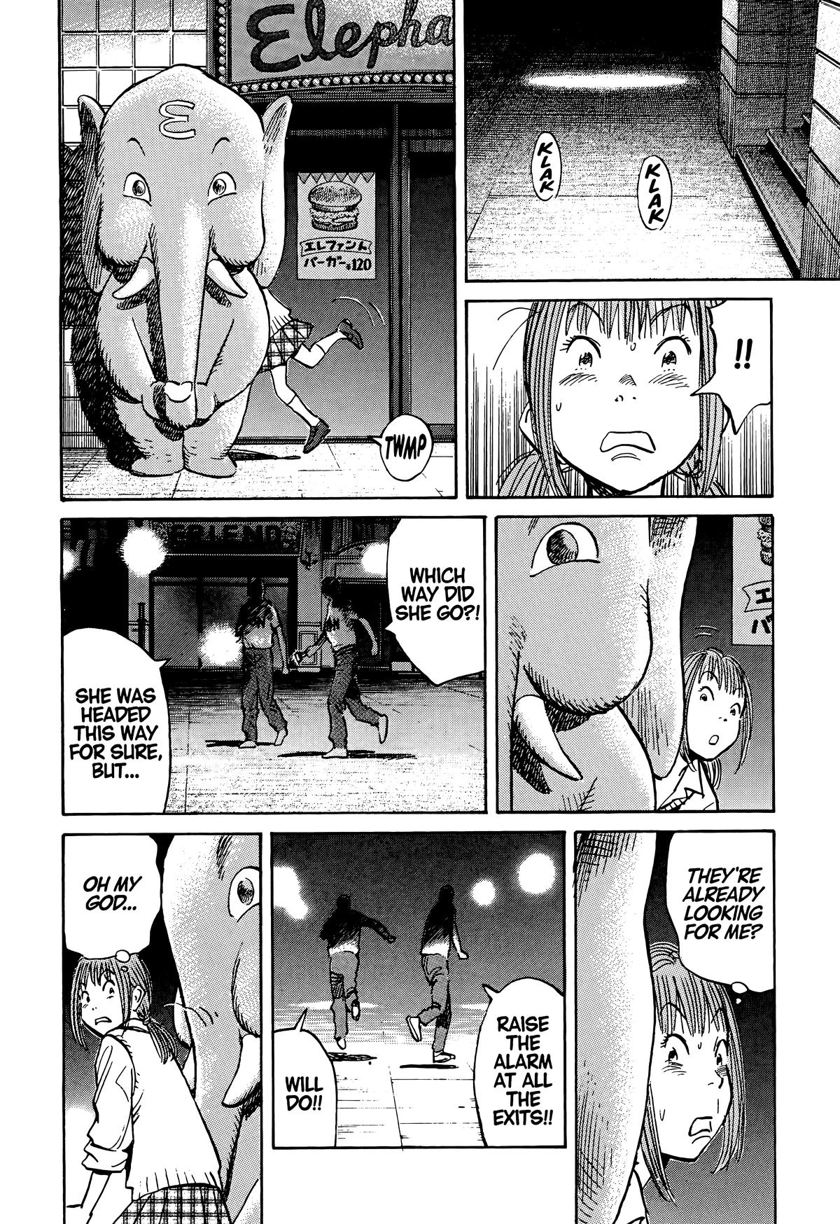 20th Century Boys Chapter 82 - Page 6