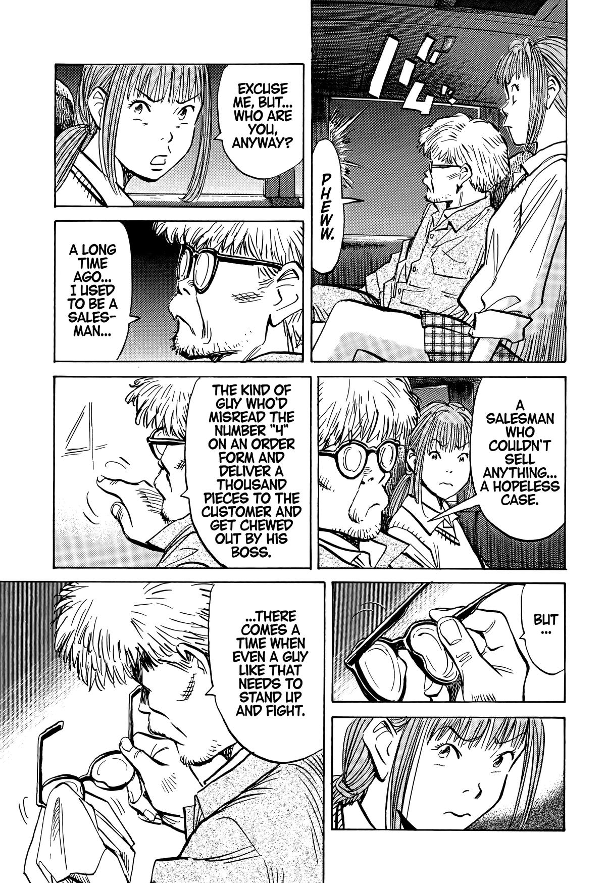 20th Century Boys Chapter 82 - Page 17