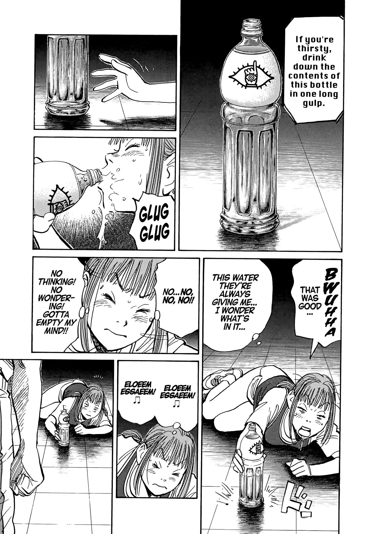 20th Century Boys Chapter 84 - Page 7