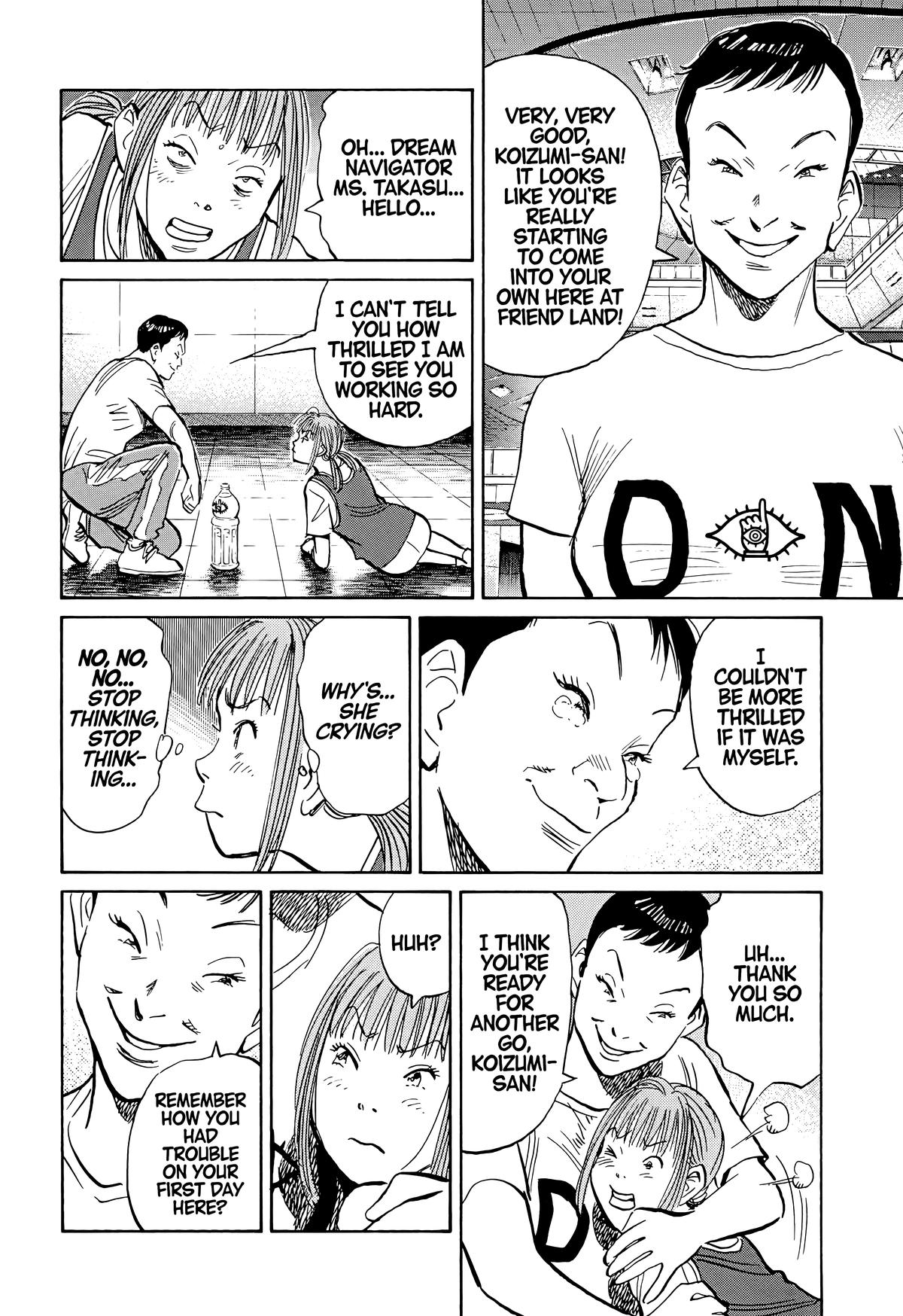 20th Century Boys Chapter 84 - Page 8