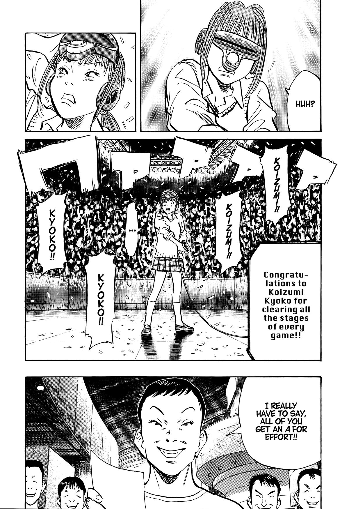 20th Century Boys Chapter 84 - Page 12