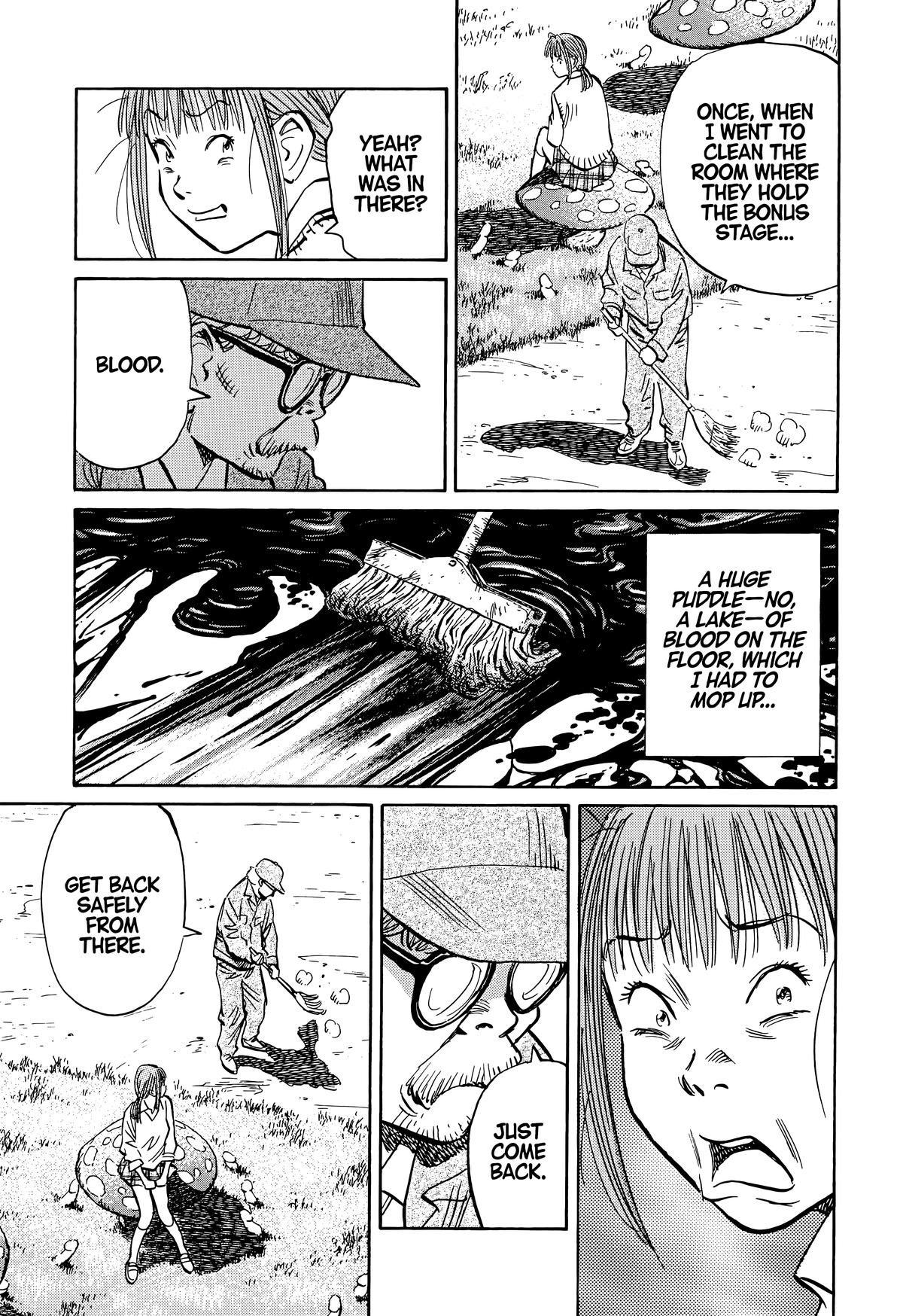 20th Century Boys Chapter 84 - Page 15