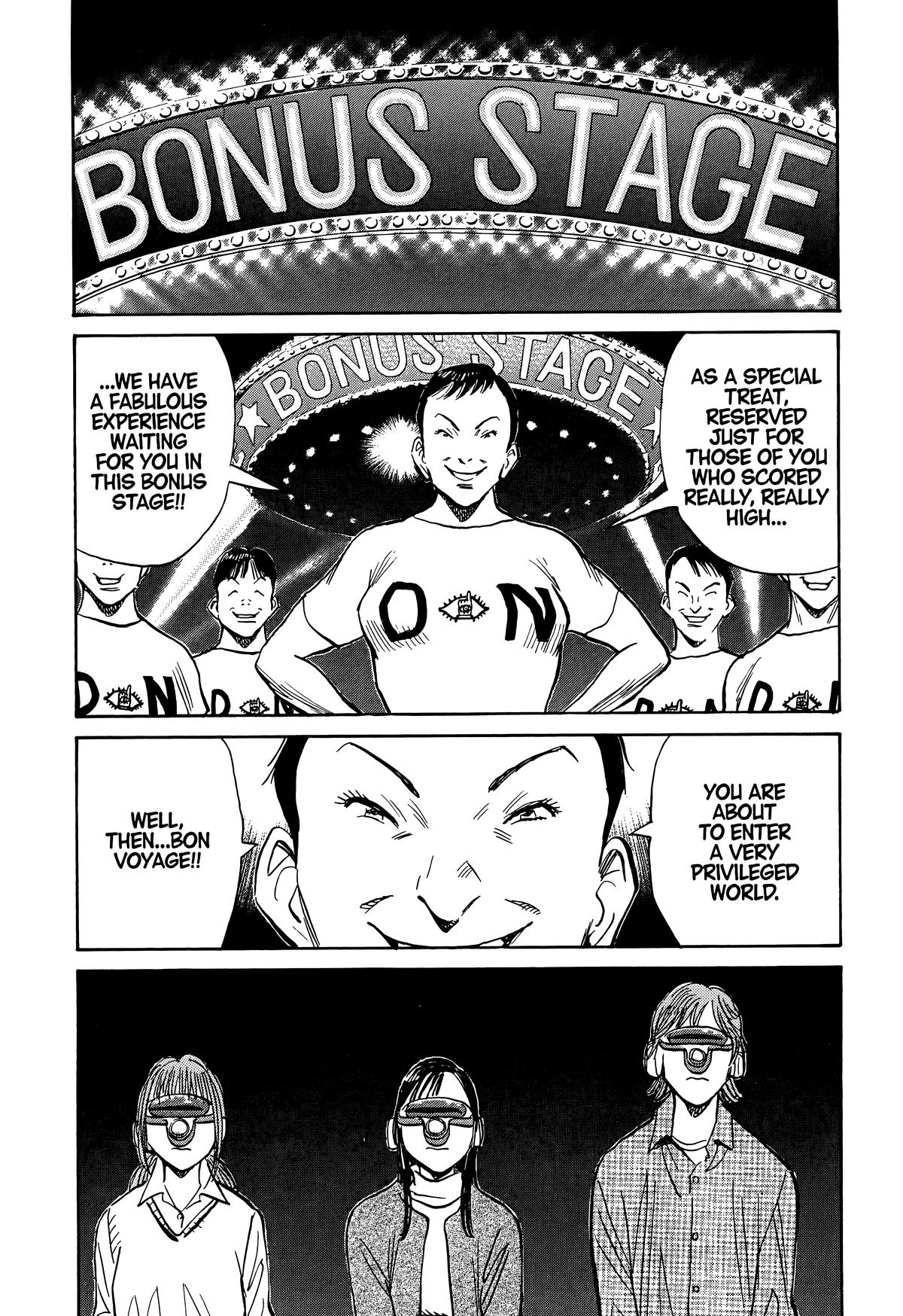 20th Century Boys Chapter 84 - Page 16