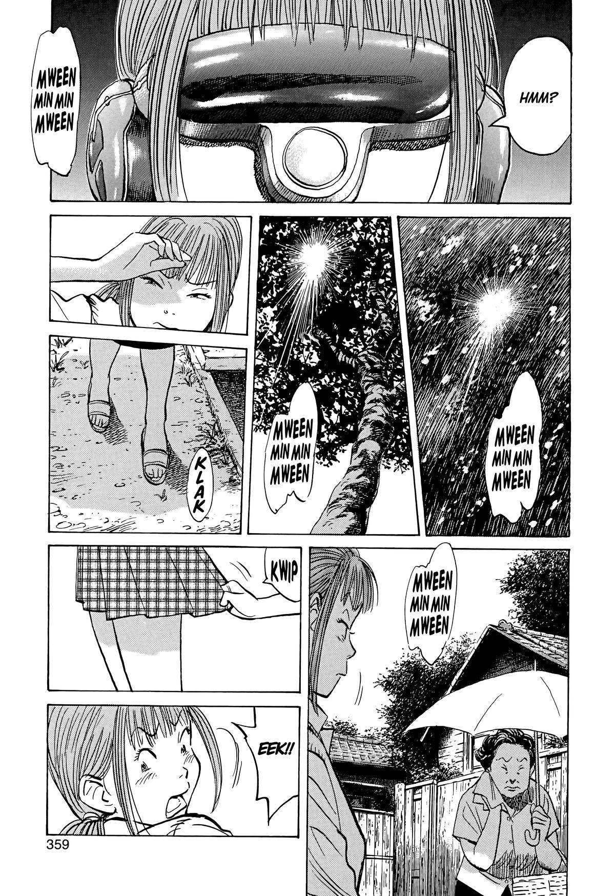 20th Century Boys Chapter 84 - Page 17
