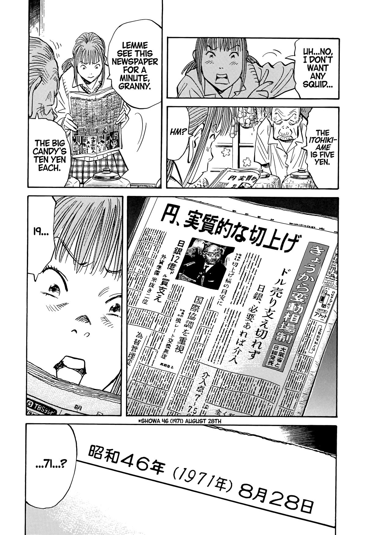 20th Century Boys Chapter 85 - Page 3