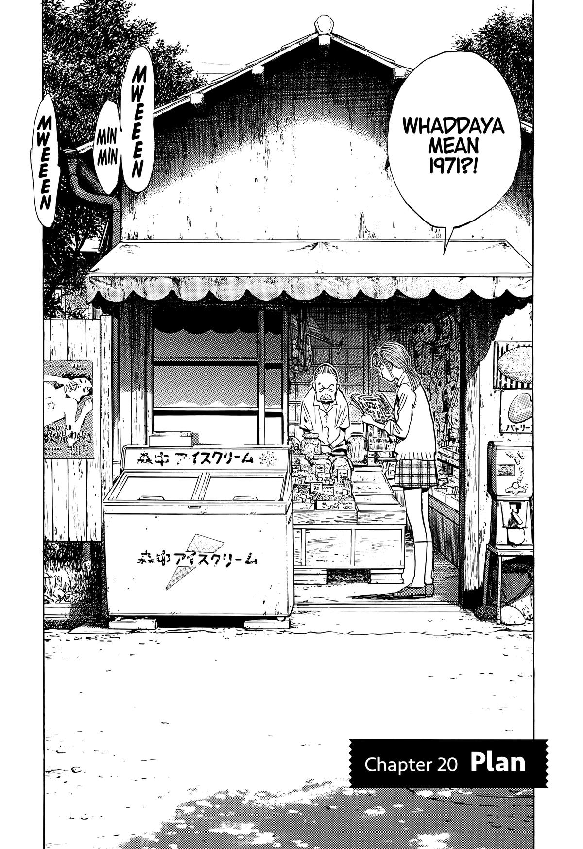 20th Century Boys Chapter 85 - Page 4
