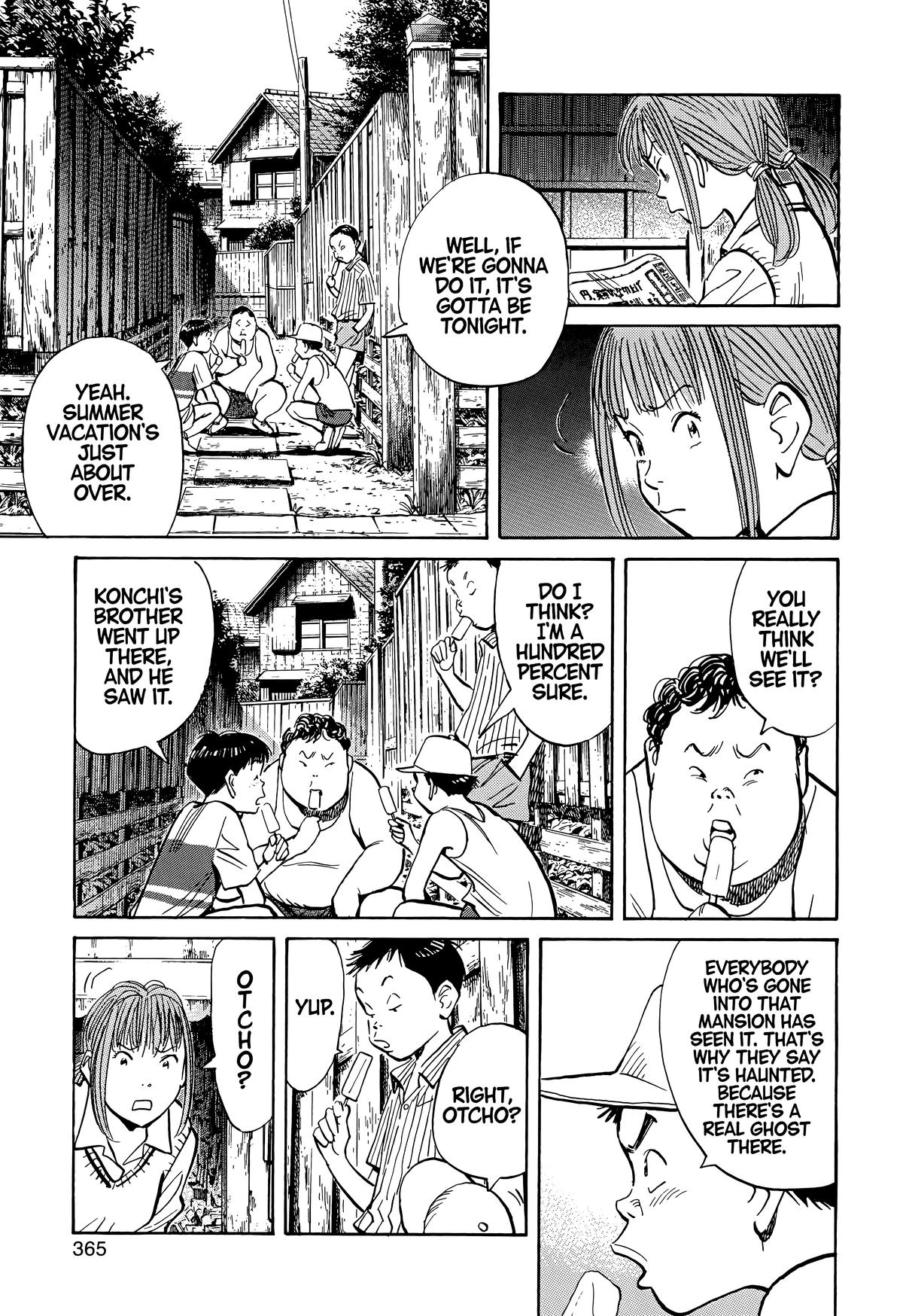 20th Century Boys Chapter 85 - Page 5