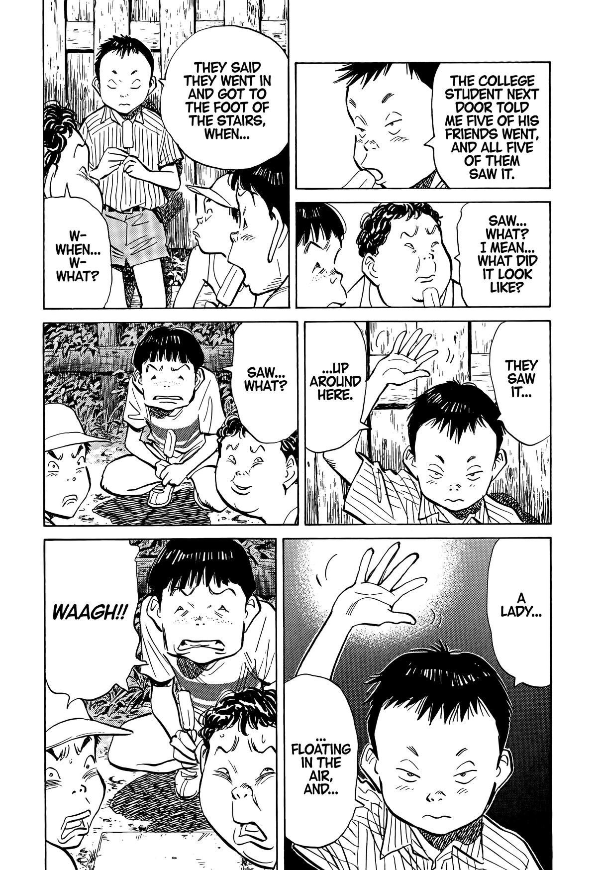 20th Century Boys Chapter 85 - Page 6