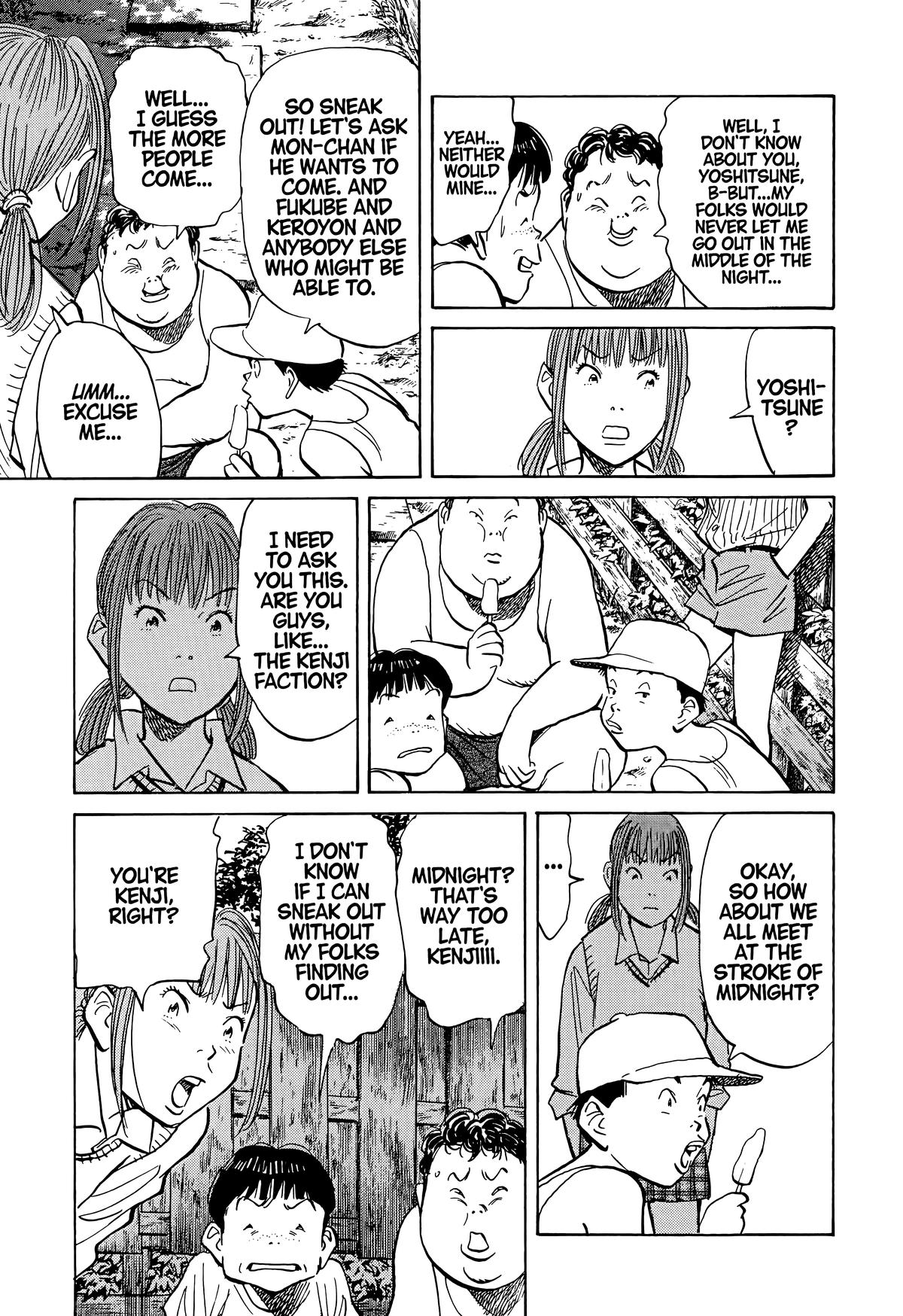 20th Century Boys Chapter 85 - Page 7