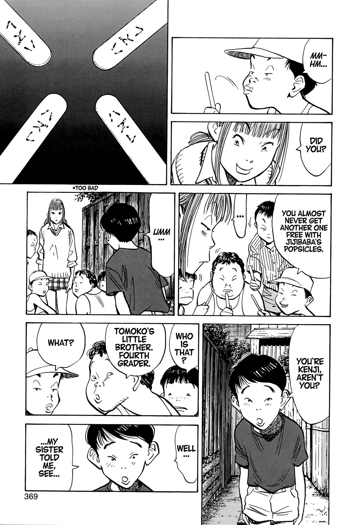 20th Century Boys Chapter 85 - Page 9
