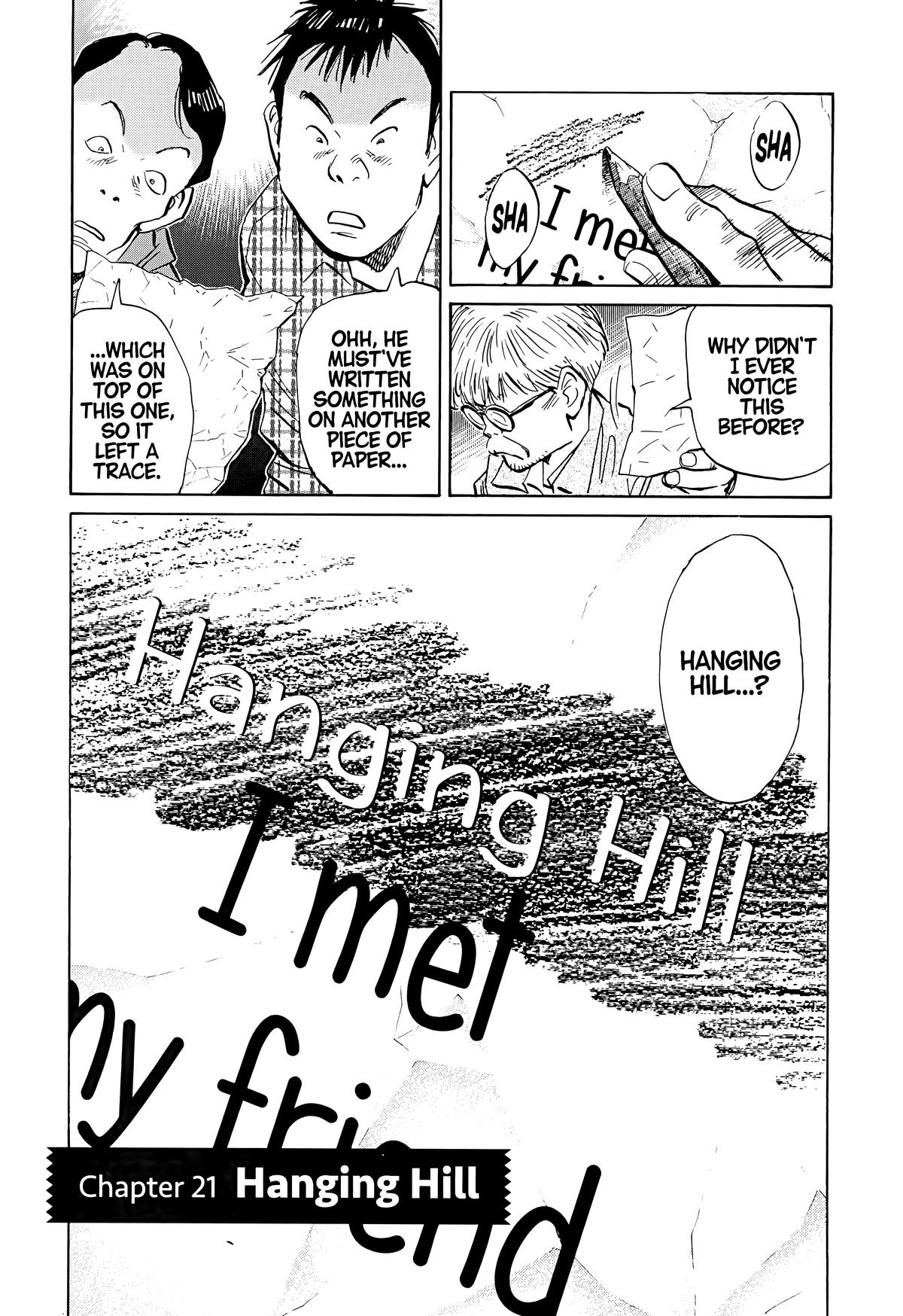 20th Century Boys Chapter 86 - Page 5