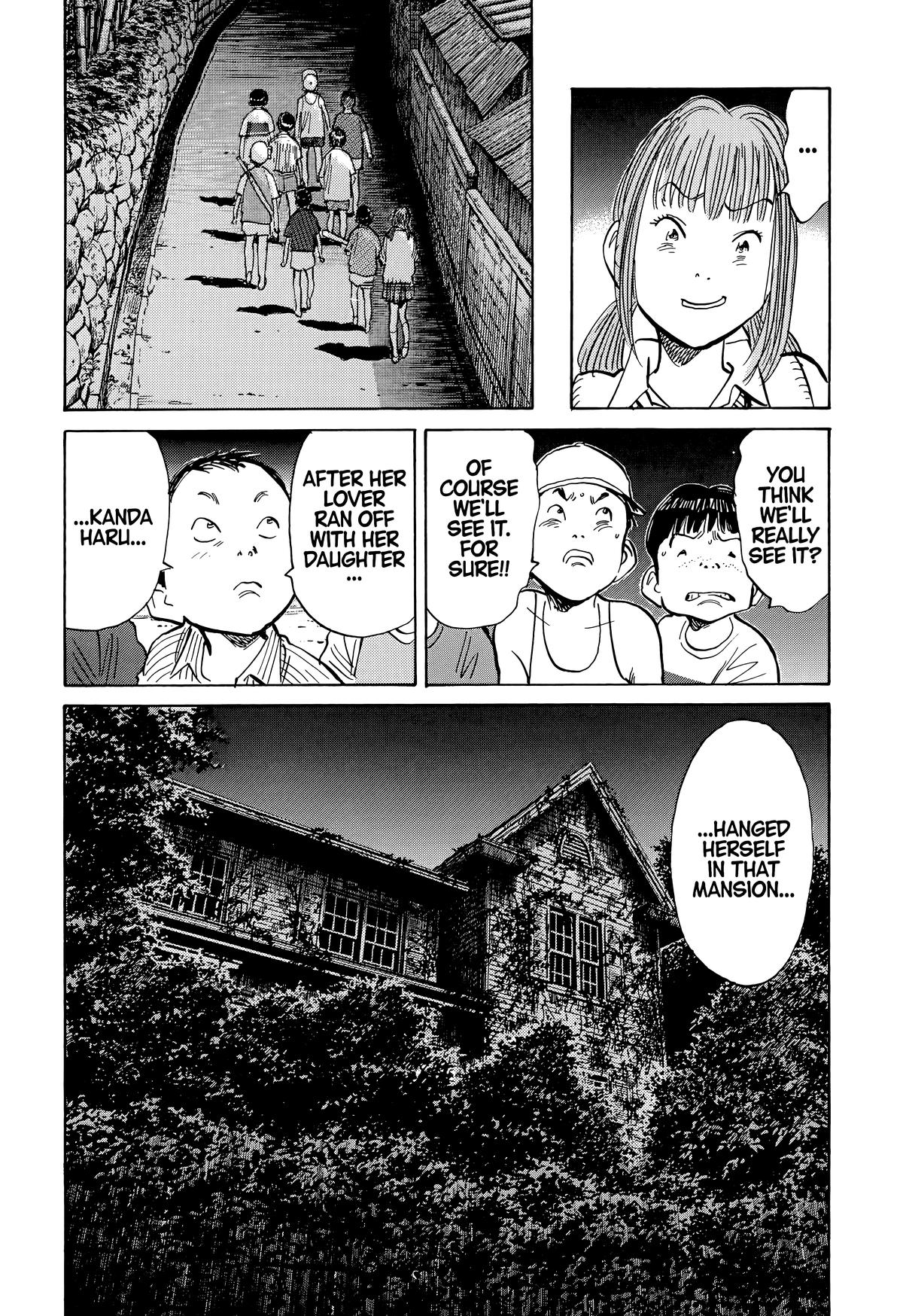 20th Century Boys Chapter 86 - Page 12