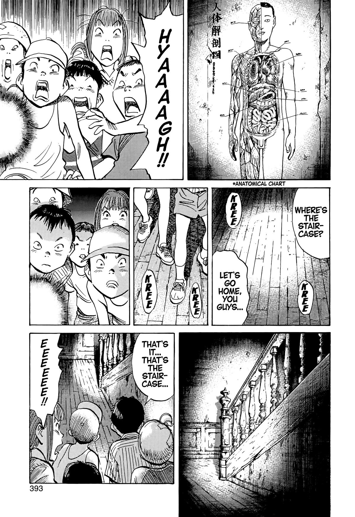 20th Century Boys Chapter 86 - Page 15