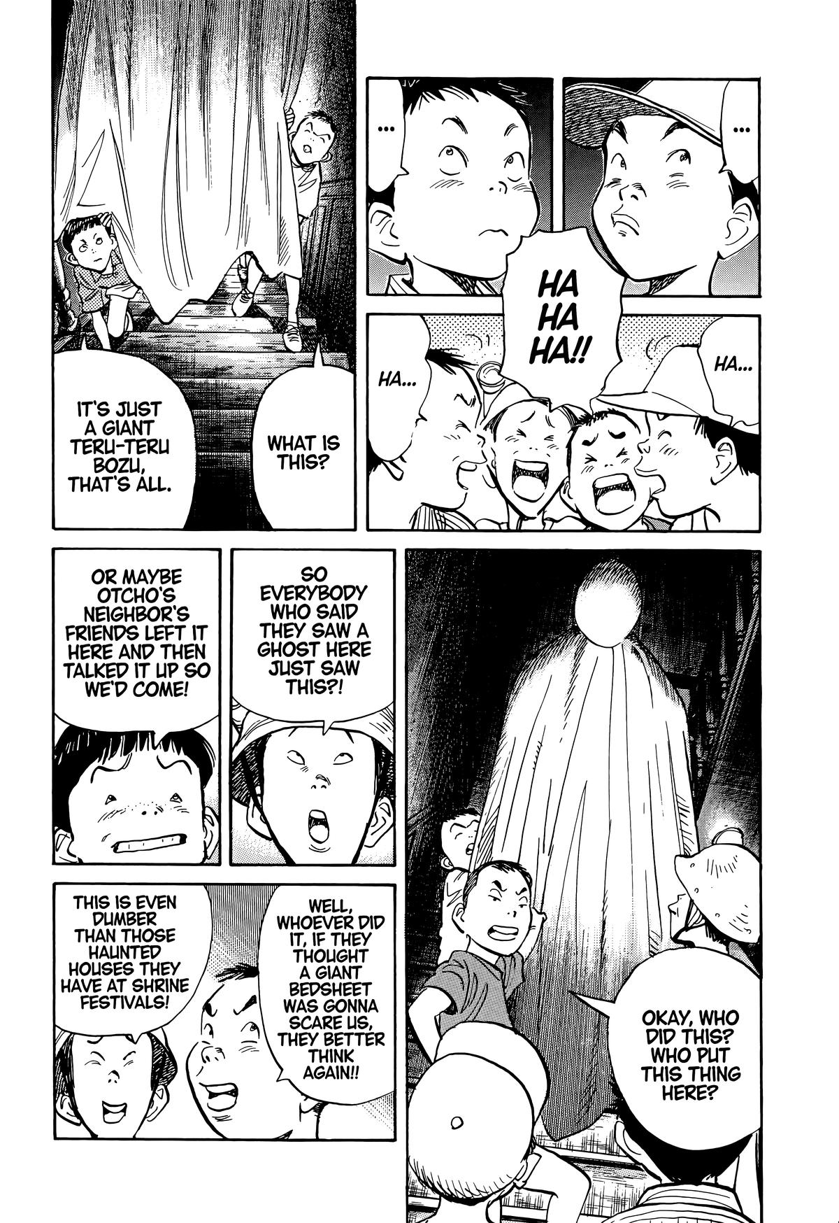 20th Century Boys Chapter 87 - Page 4