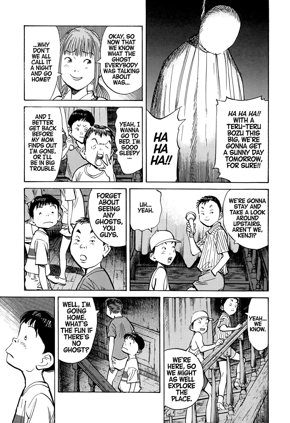 20th Century Boys Chapter 87 - Page 5