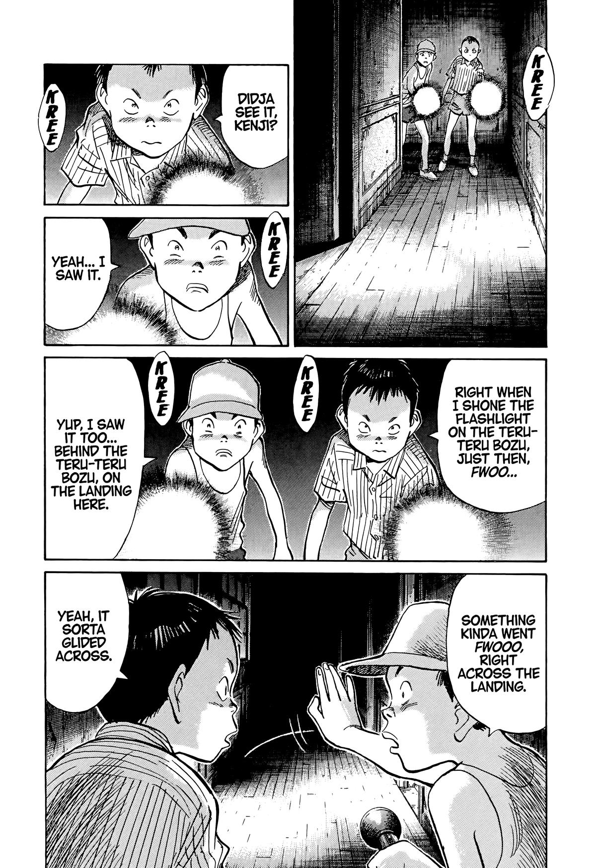 20th Century Boys Chapter 87 - Page 6