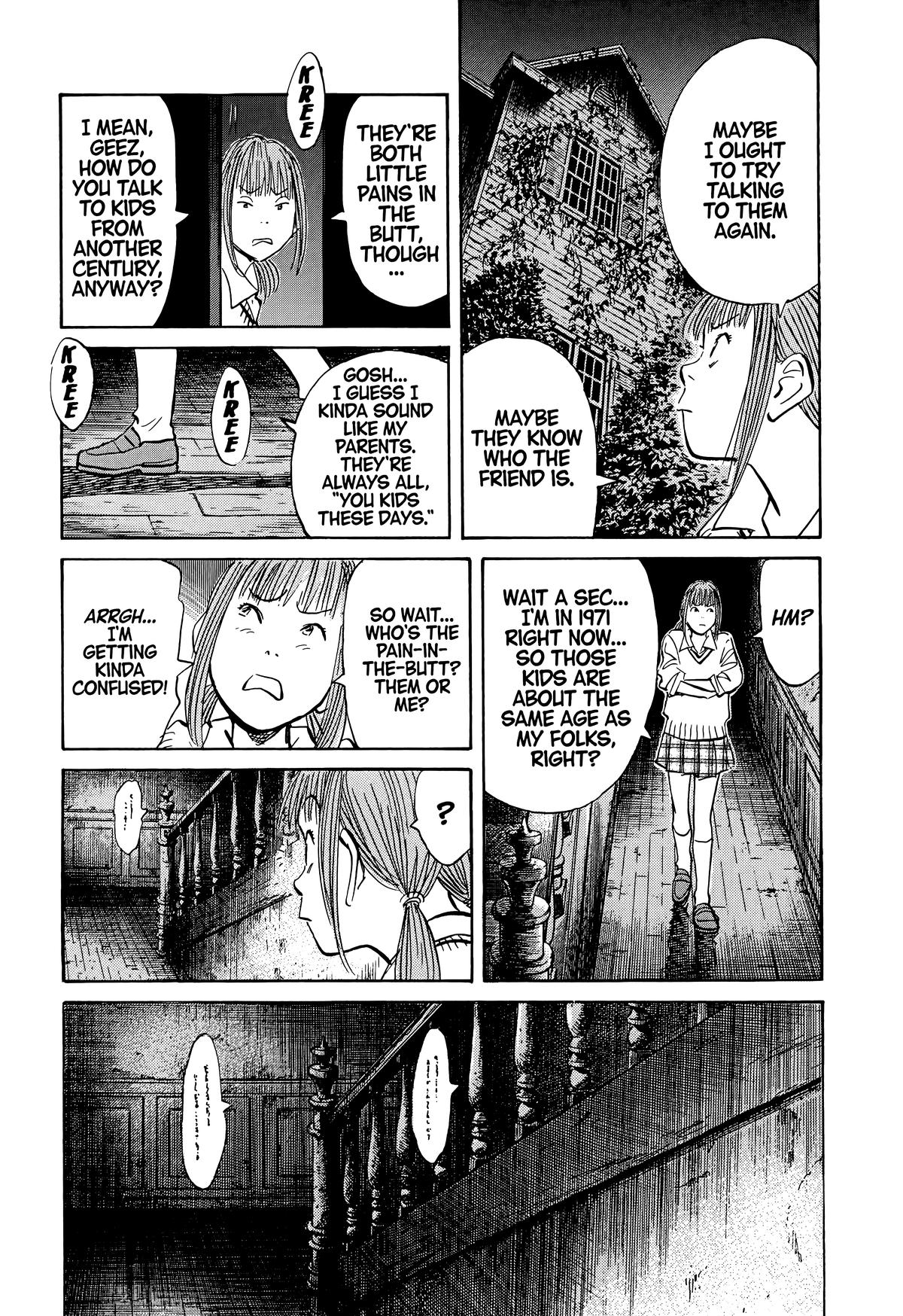 20th Century Boys Chapter 87 - Page 10