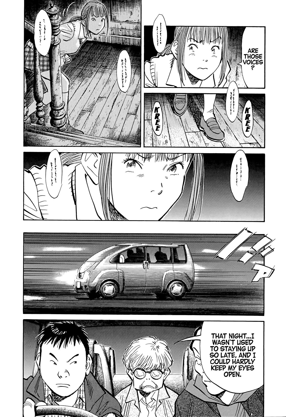 20th Century Boys Chapter 87 - Page 11