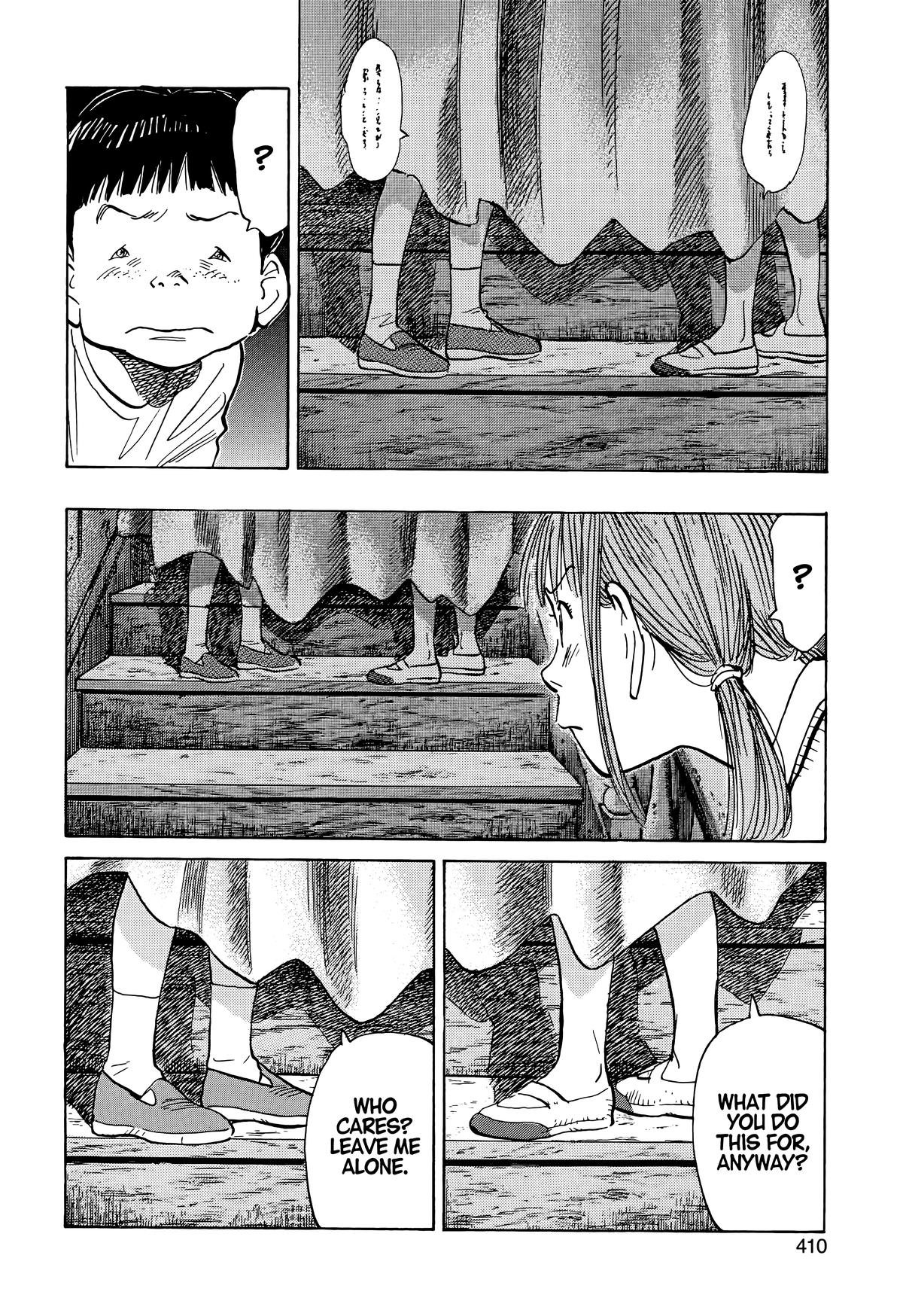 20th Century Boys Chapter 87 - Page 14