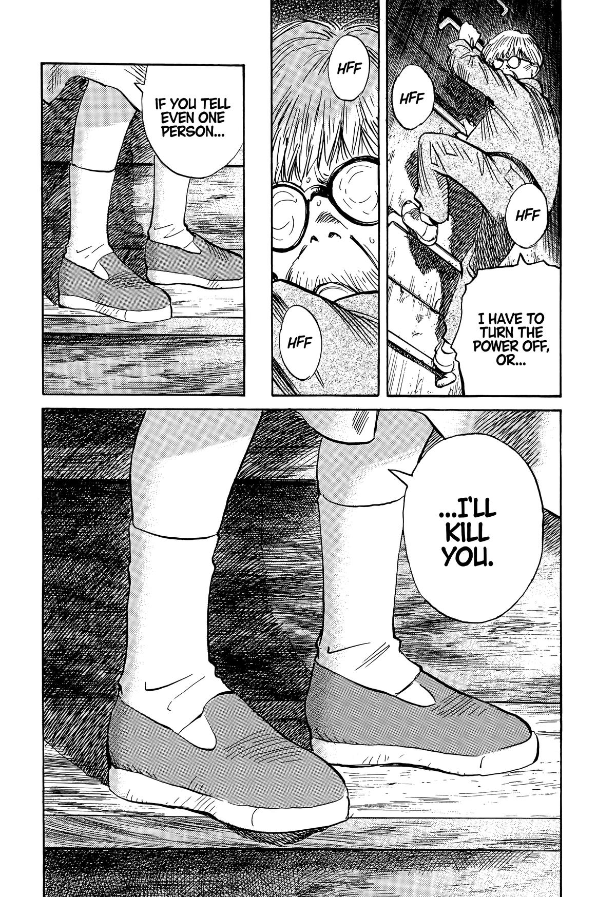 20th Century Boys Chapter 87 - Page 16