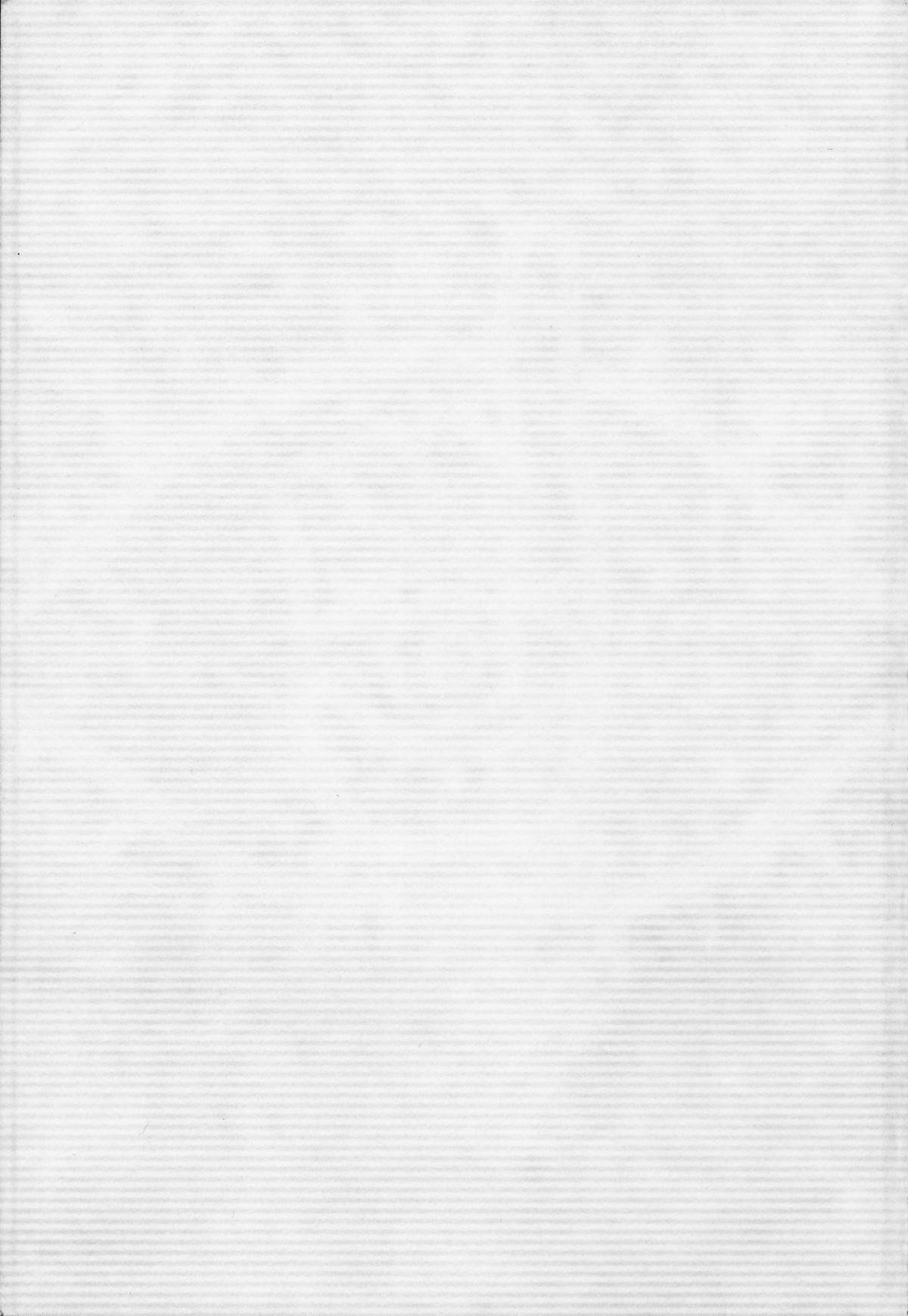 20th Century Boys Chapter 88 - Page 6