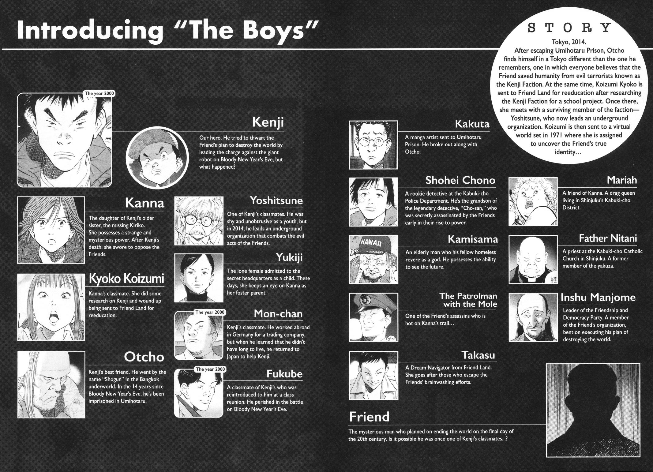 20th Century Boys Chapter 88 - Page 7