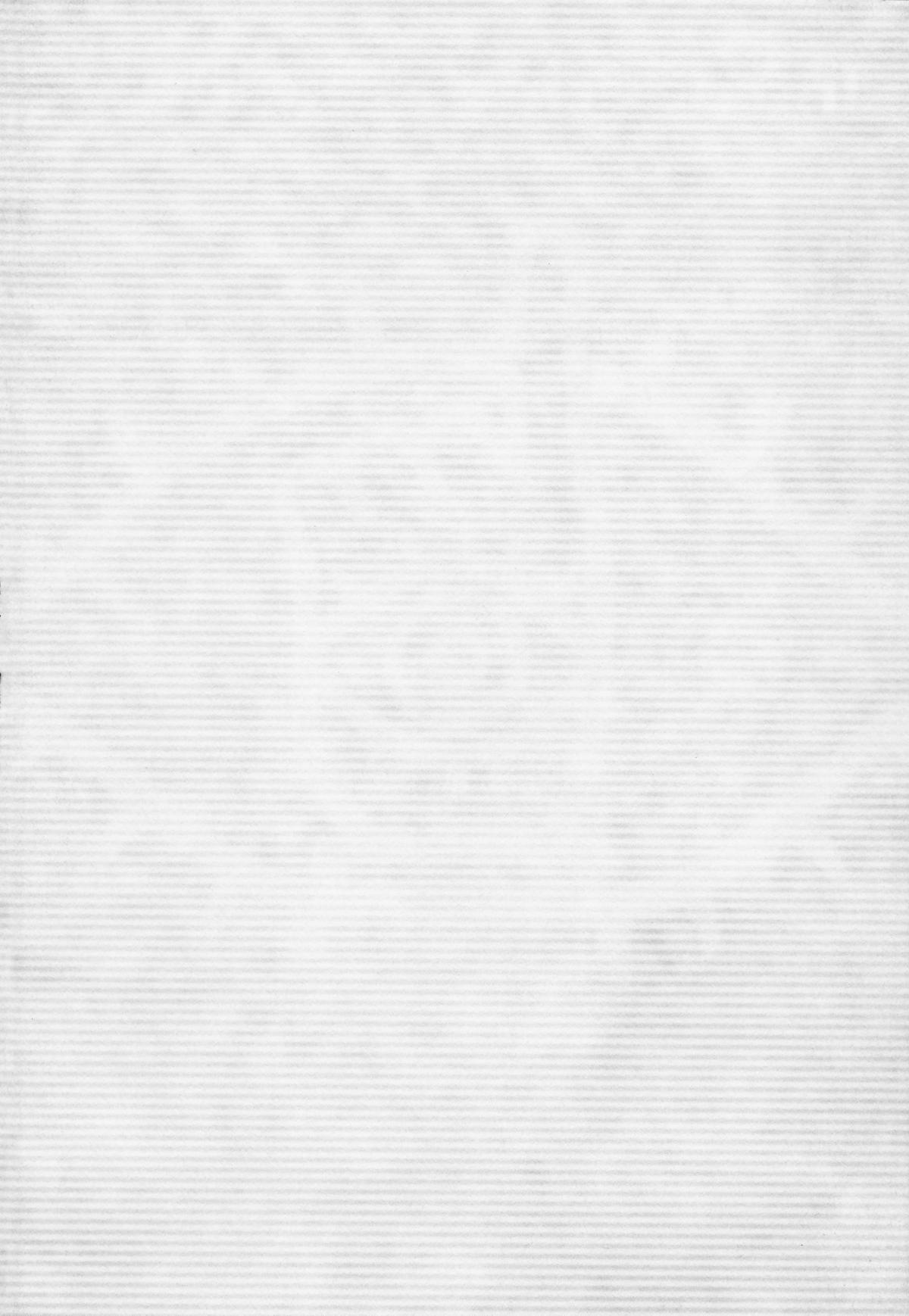 20th Century Boys Chapter 88 - Page 8