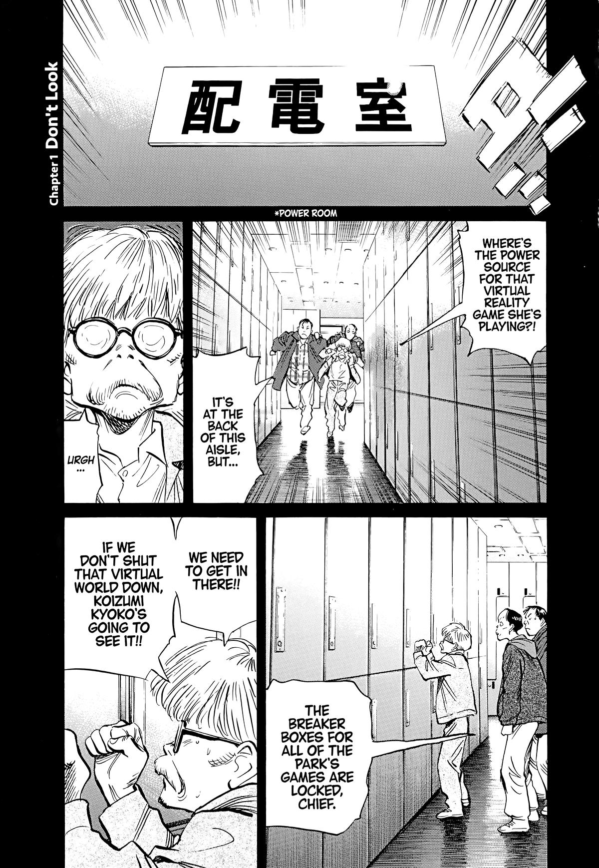 20th Century Boys Chapter 88 - Page 9