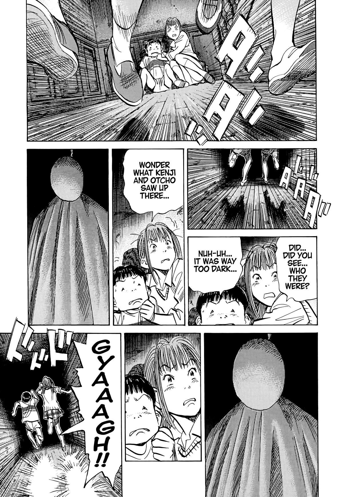 20th Century Boys Chapter 88 - Page 15