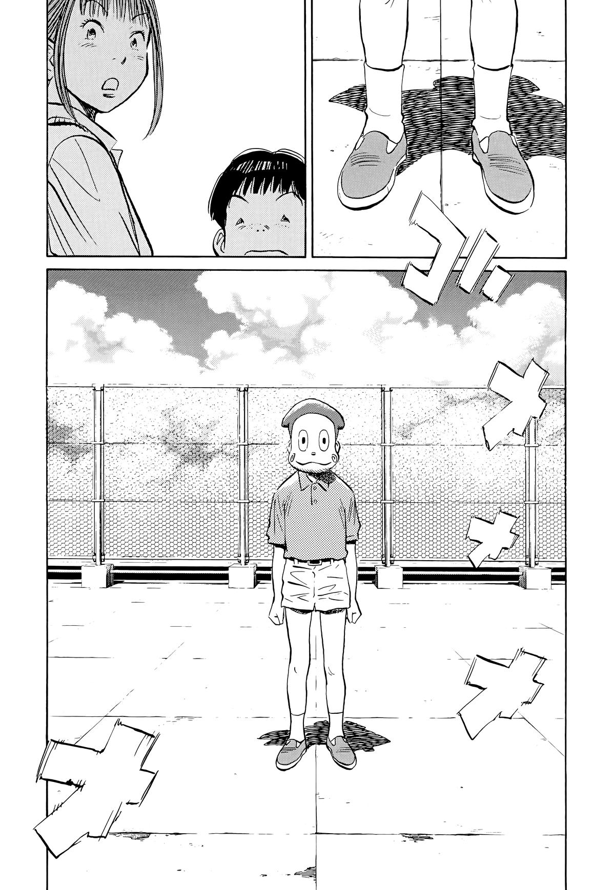 20th Century Boys Chapter 88 - Page 26