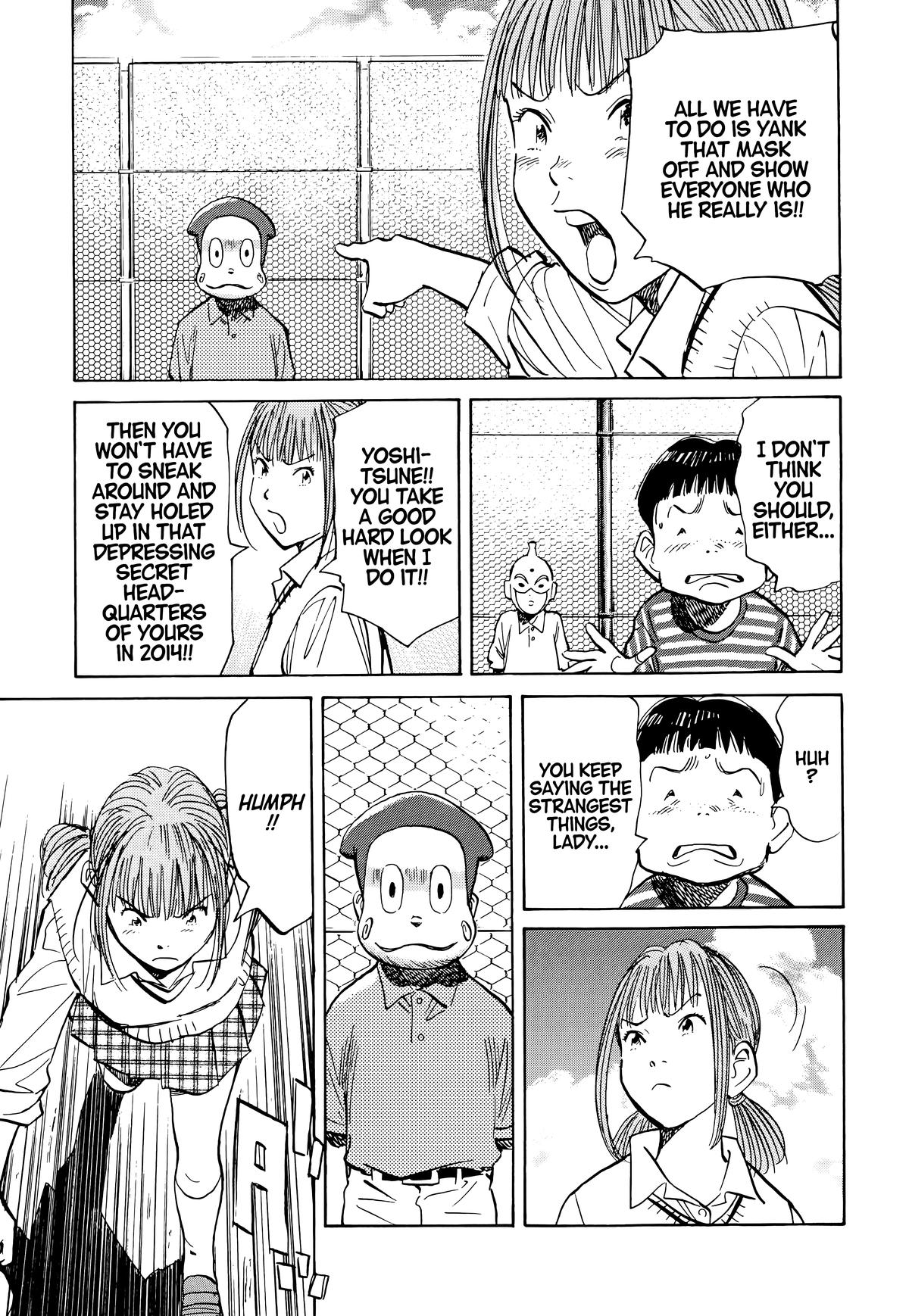 20th Century Boys Chapter 89 - Page 5