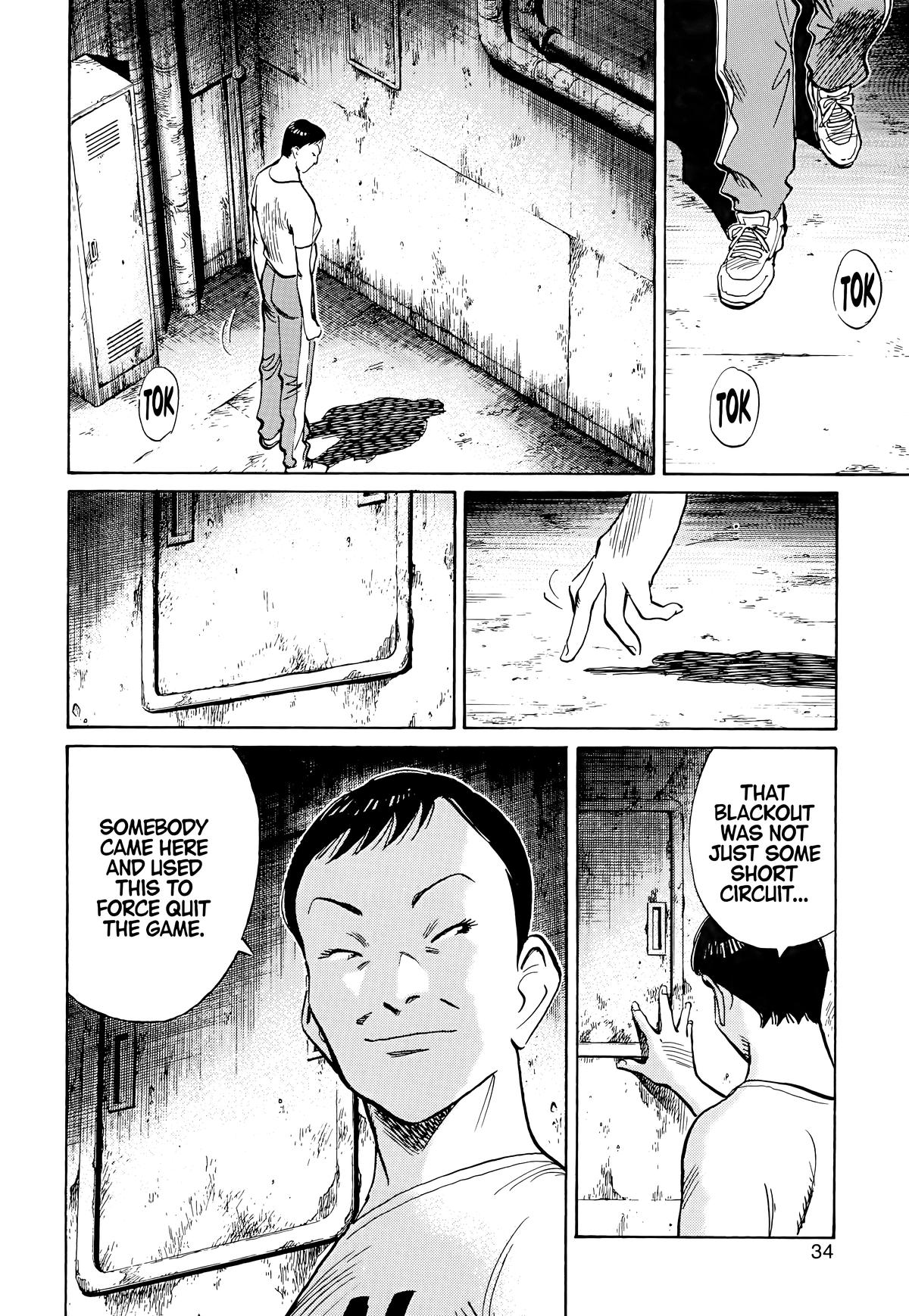 20th Century Boys Chapter 89 - Page 12