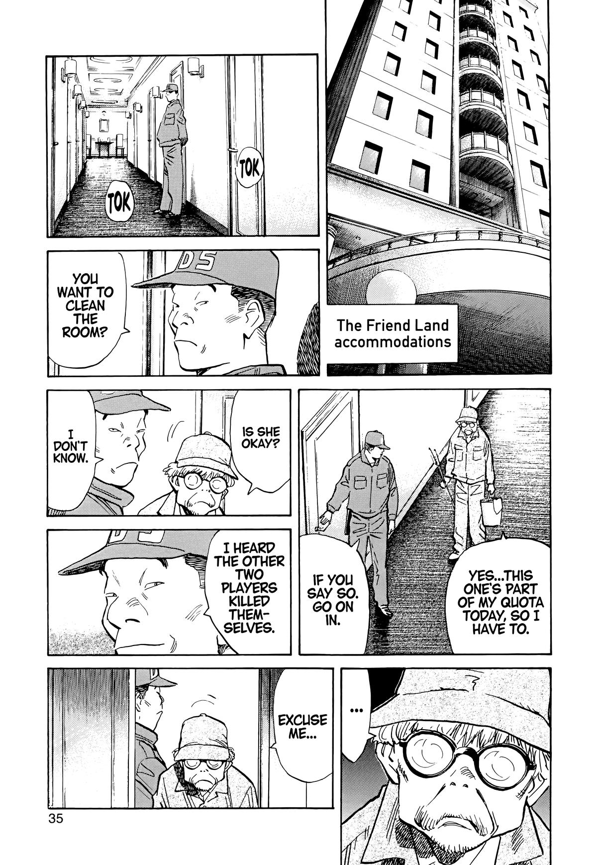 20th Century Boys Chapter 89 - Page 13