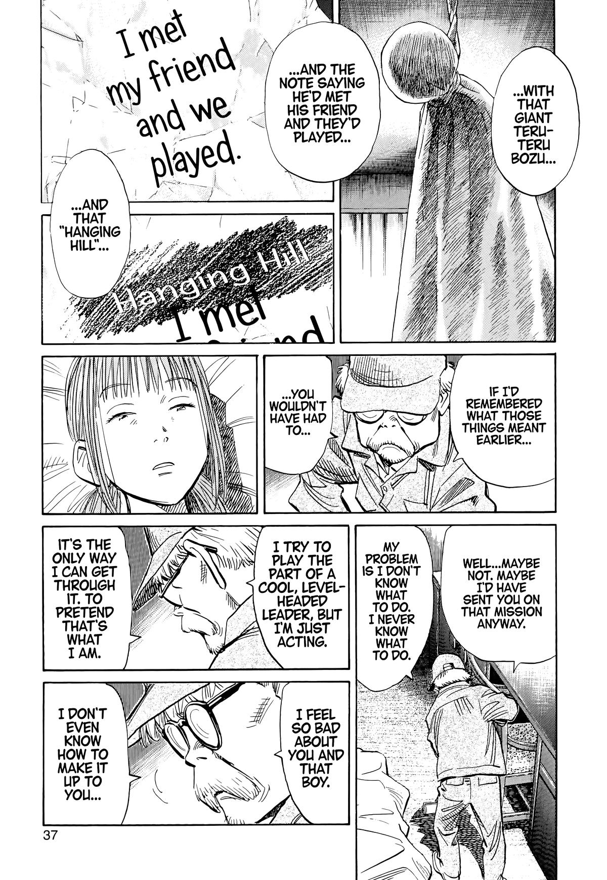 20th Century Boys Chapter 89 - Page 15