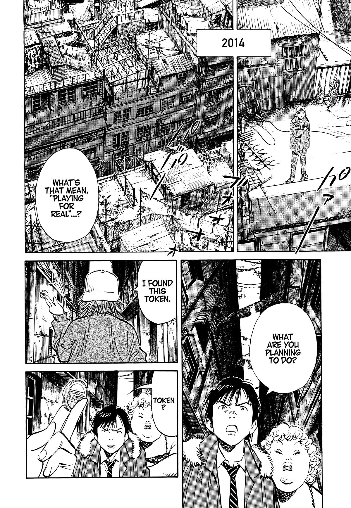20th Century Boys Chapter 90 - Page 6