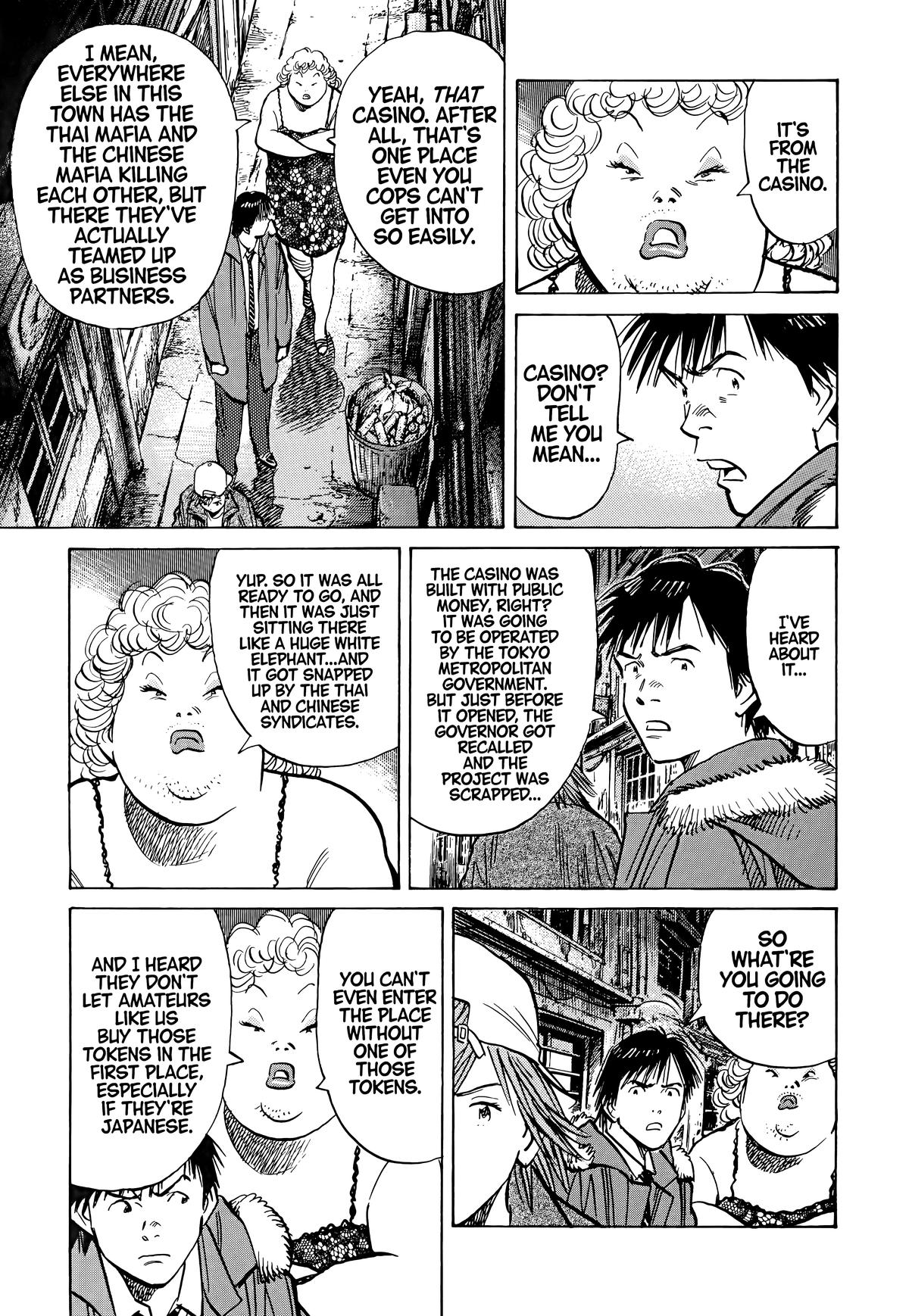 20th Century Boys Chapter 90 - Page 7