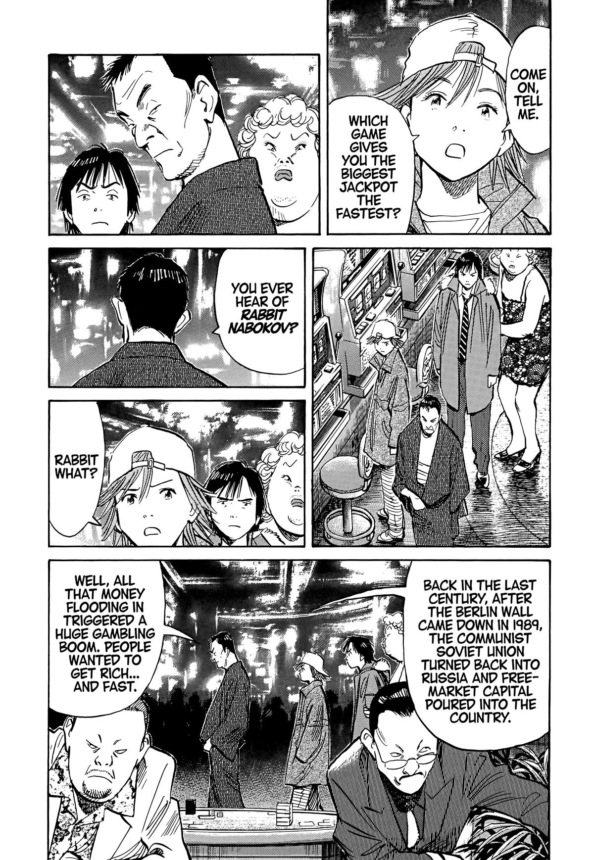 20th Century Boys Chapter 90 - Page 16