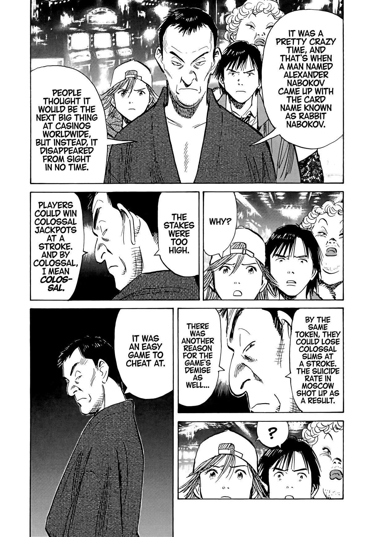 20th Century Boys Chapter 90 - Page 17