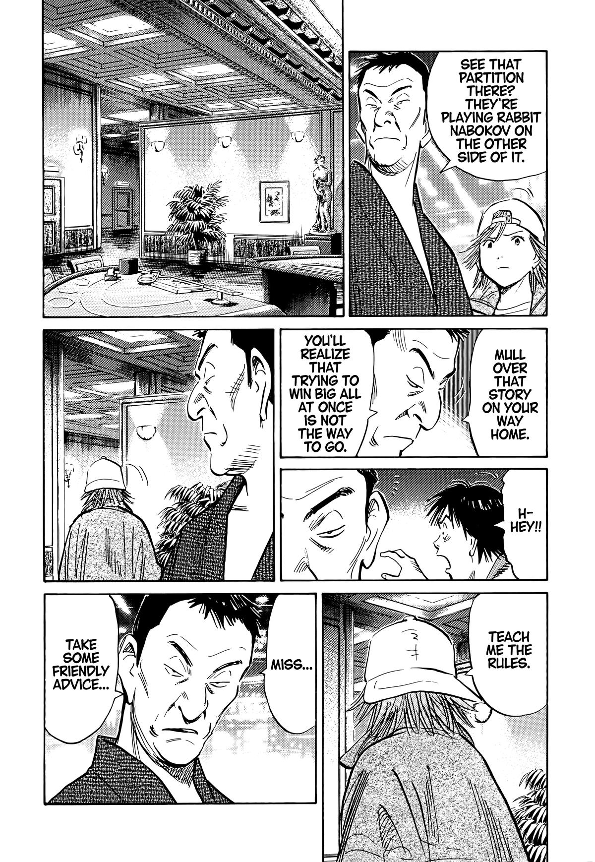 20th Century Boys Chapter 90 - Page 18
