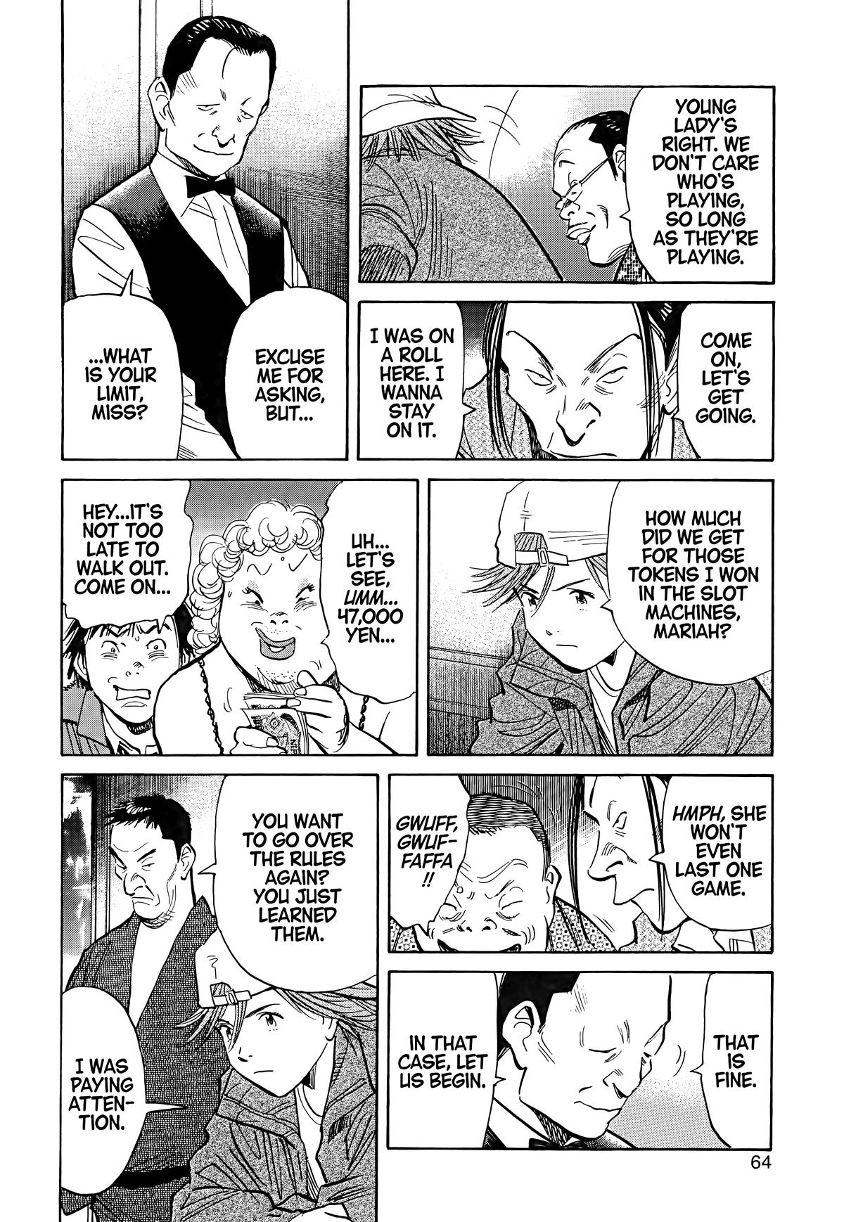 20th Century Boys Chapter 91 - Page 4