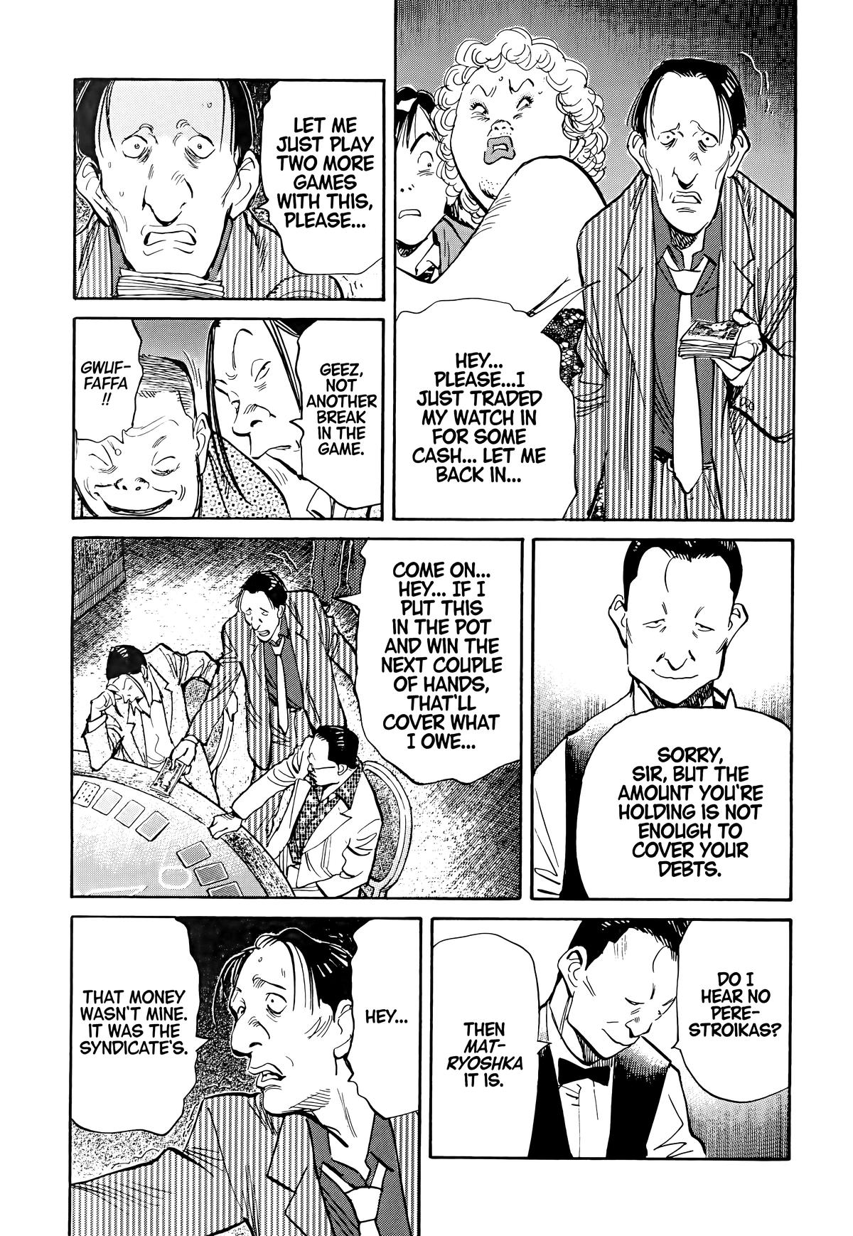 20th Century Boys Chapter 91 - Page 7