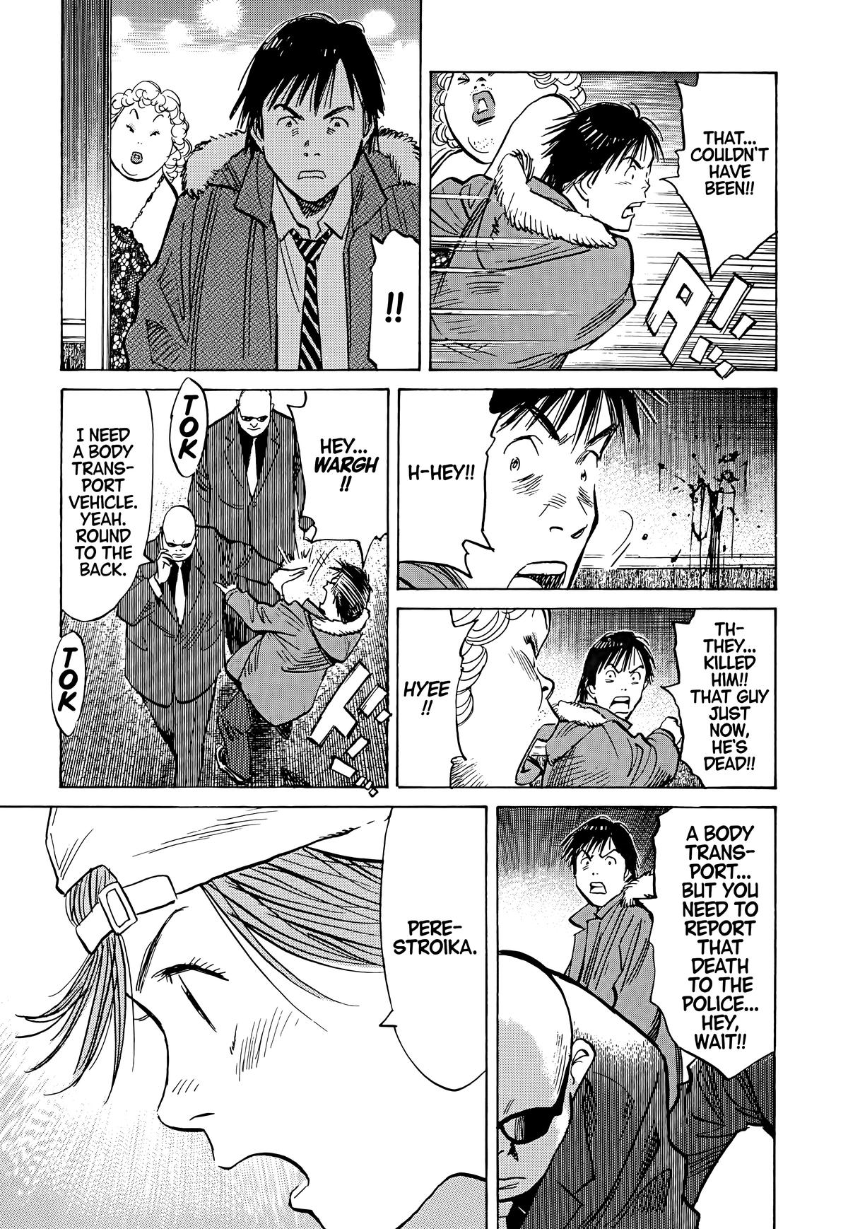 20th Century Boys Chapter 91 - Page 9