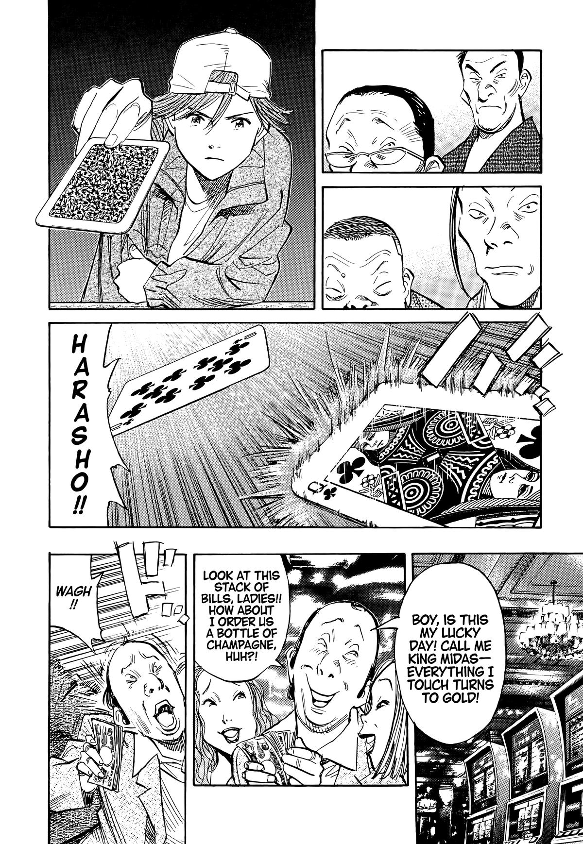 20th Century Boys Chapter 91 - Page 10