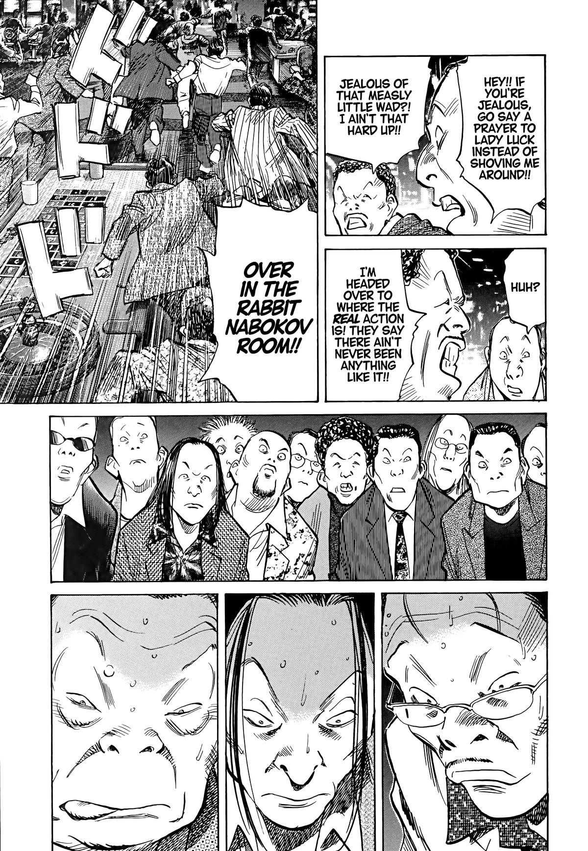 20th Century Boys Chapter 91 - Page 11
