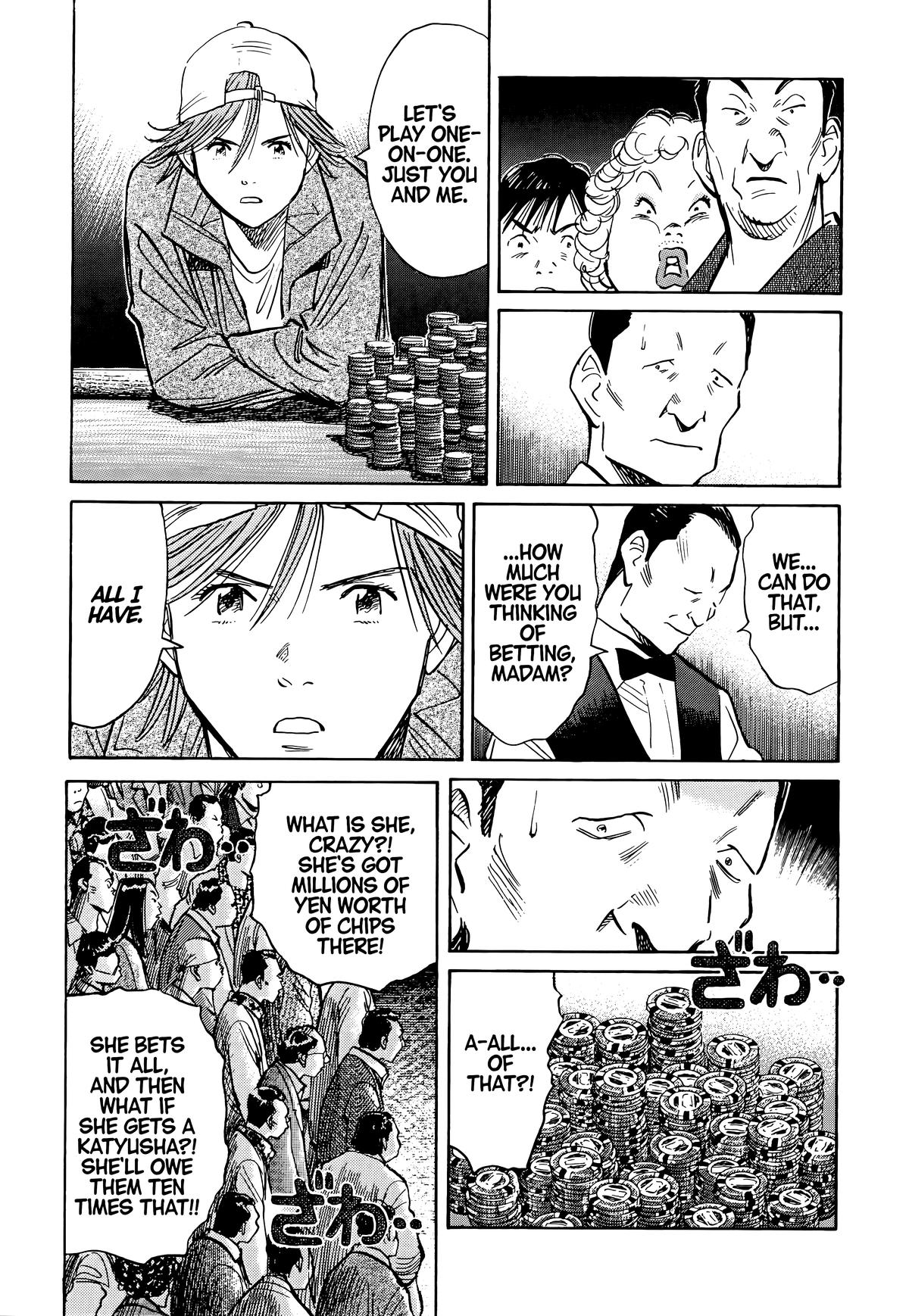 20th Century Boys Chapter 91 - Page 15