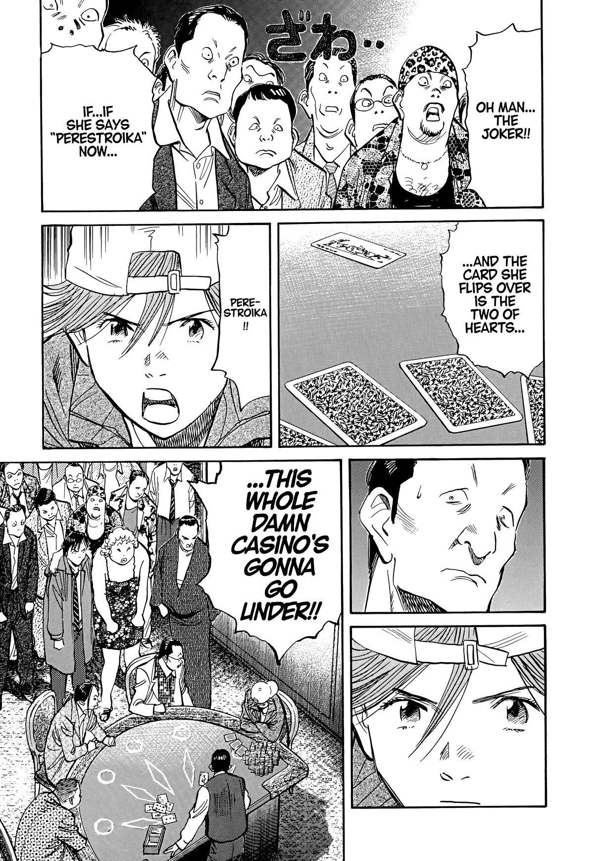 20th Century Boys Chapter 91 - Page 17