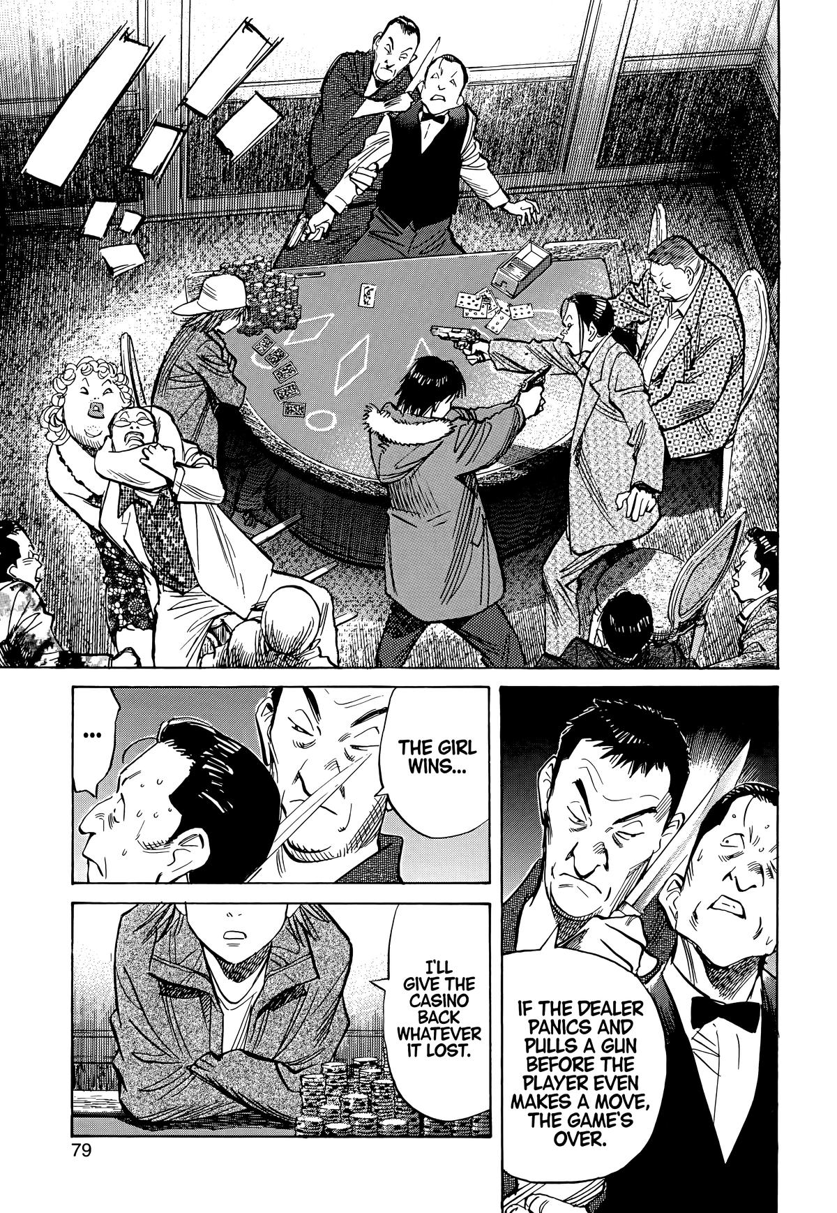 20th Century Boys Chapter 91 - Page 19