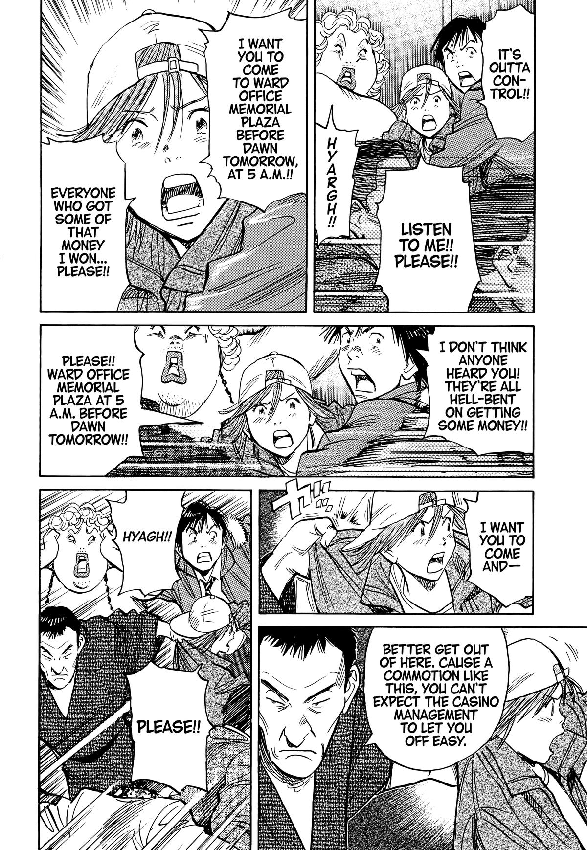 20th Century Boys Chapter 92 - Page 5